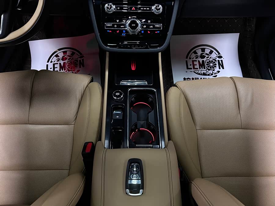 Changan 2021 car image #36