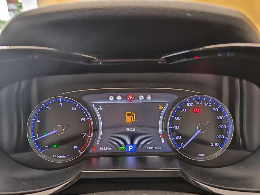 GAC Trumpchi GS8 2017 car image #36