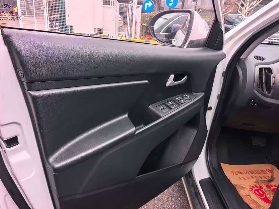 Kia Sportage R 2017 car image #36