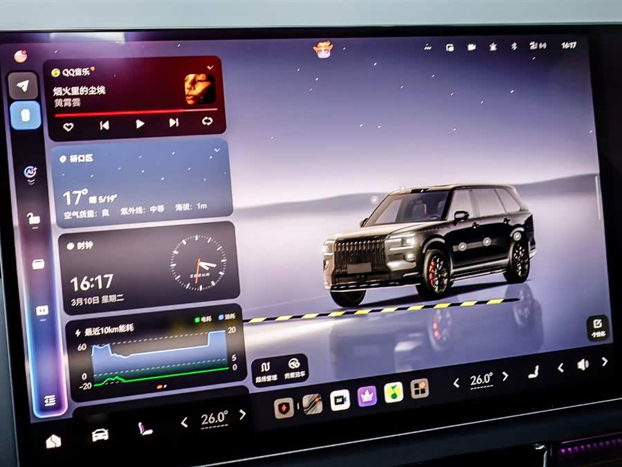 极氪 极氪9X 2026 汽车图片 #36