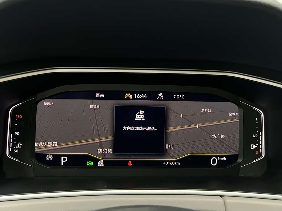 Volkswagen Tayron 2022 car image #36