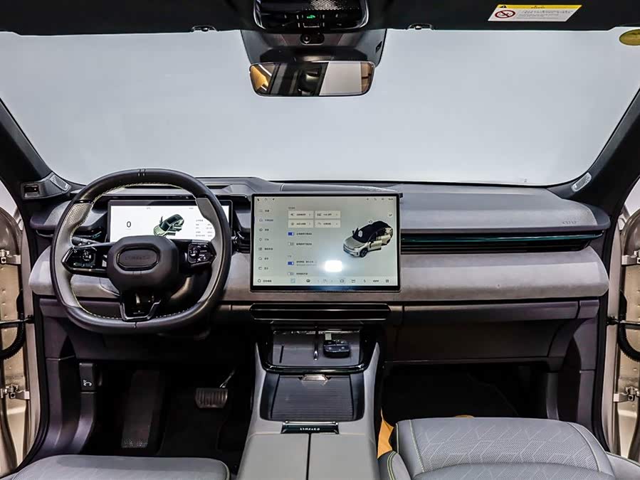 Lynk & Co 08 EM-P 2024 car image #36
