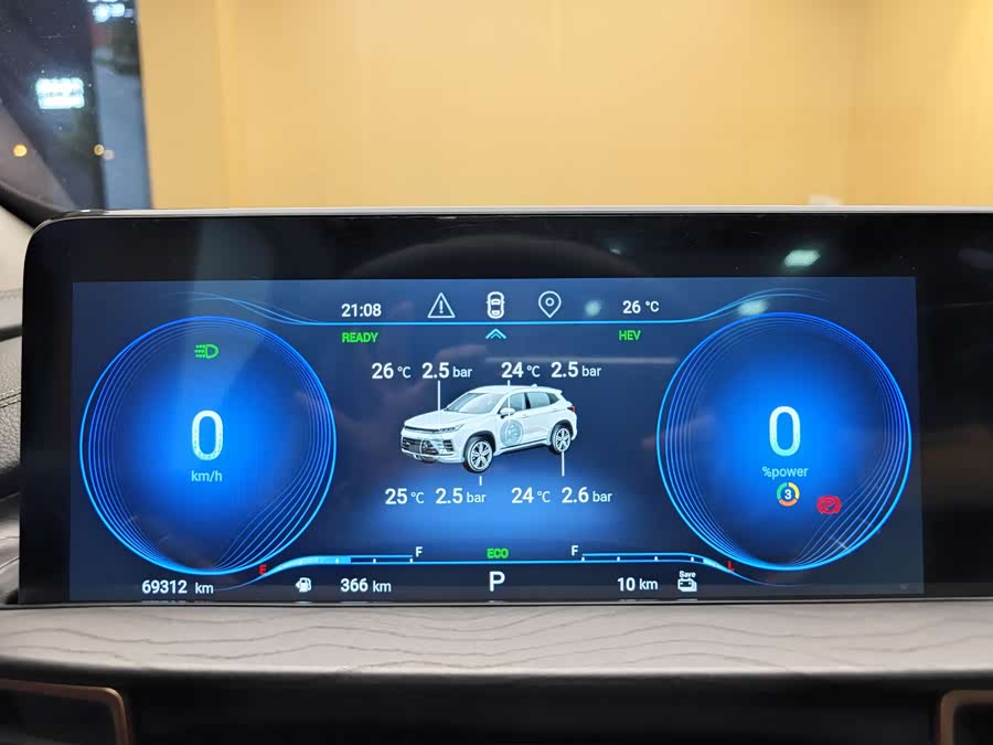 Exceed Chasing Wind C-DM 2022 car image #36