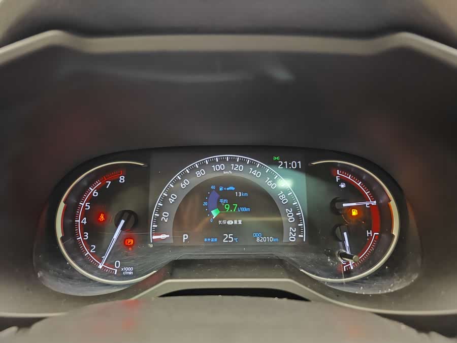 Toyota RAV4 2020 car image #36