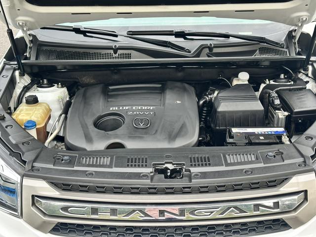 Changan CS55PLUS PHEV 2015 #36 Changan CS55PLUS PHEV 2015 immagine di auto #36