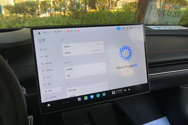 小米汽车 小米SU7 2024 汽车图片 #36