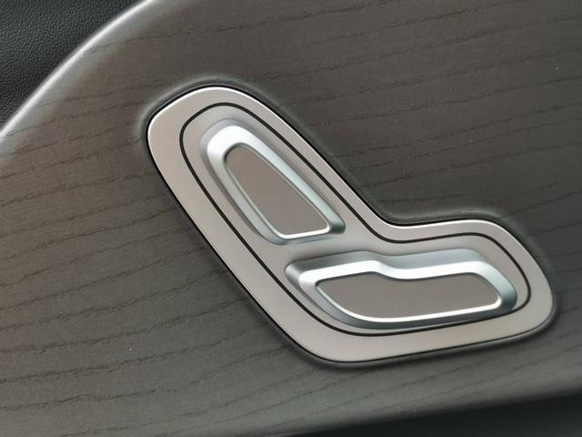 Chery 2023 car image #36