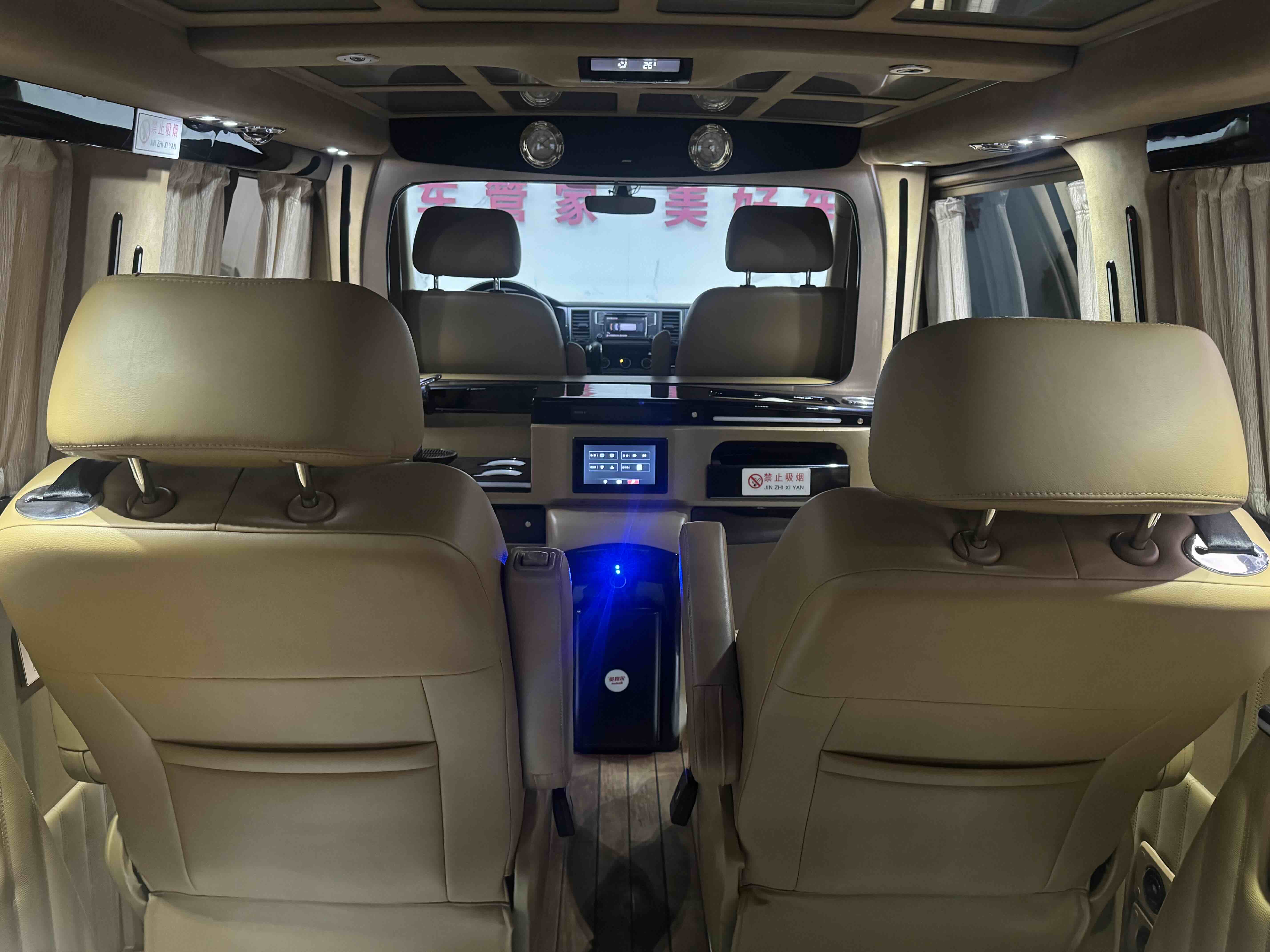 Volkswagen Caravelle 2018 #36 Volkswagen Caravelle 2018 car image #36