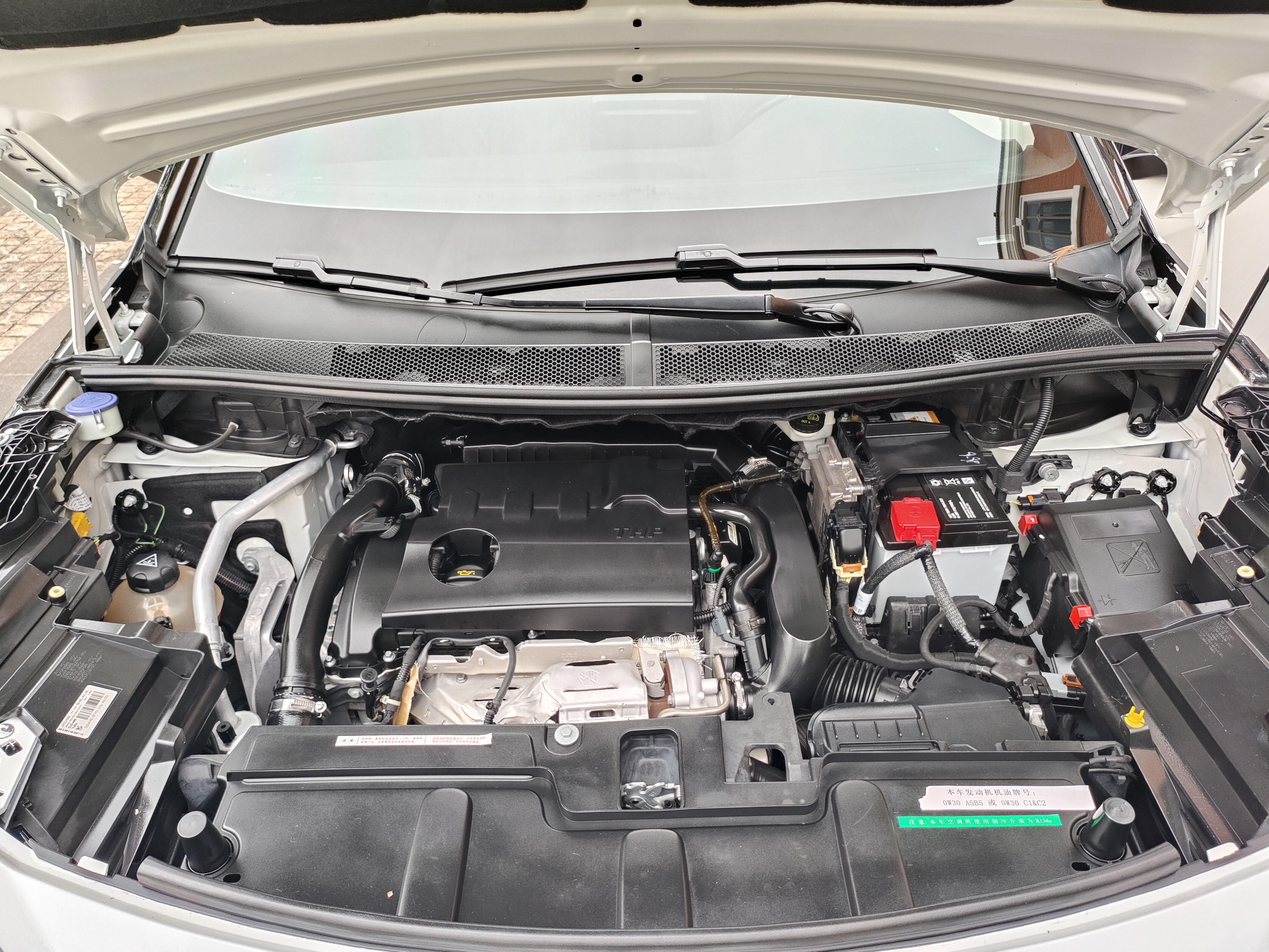 Peugeot 5008 2017 car image #36