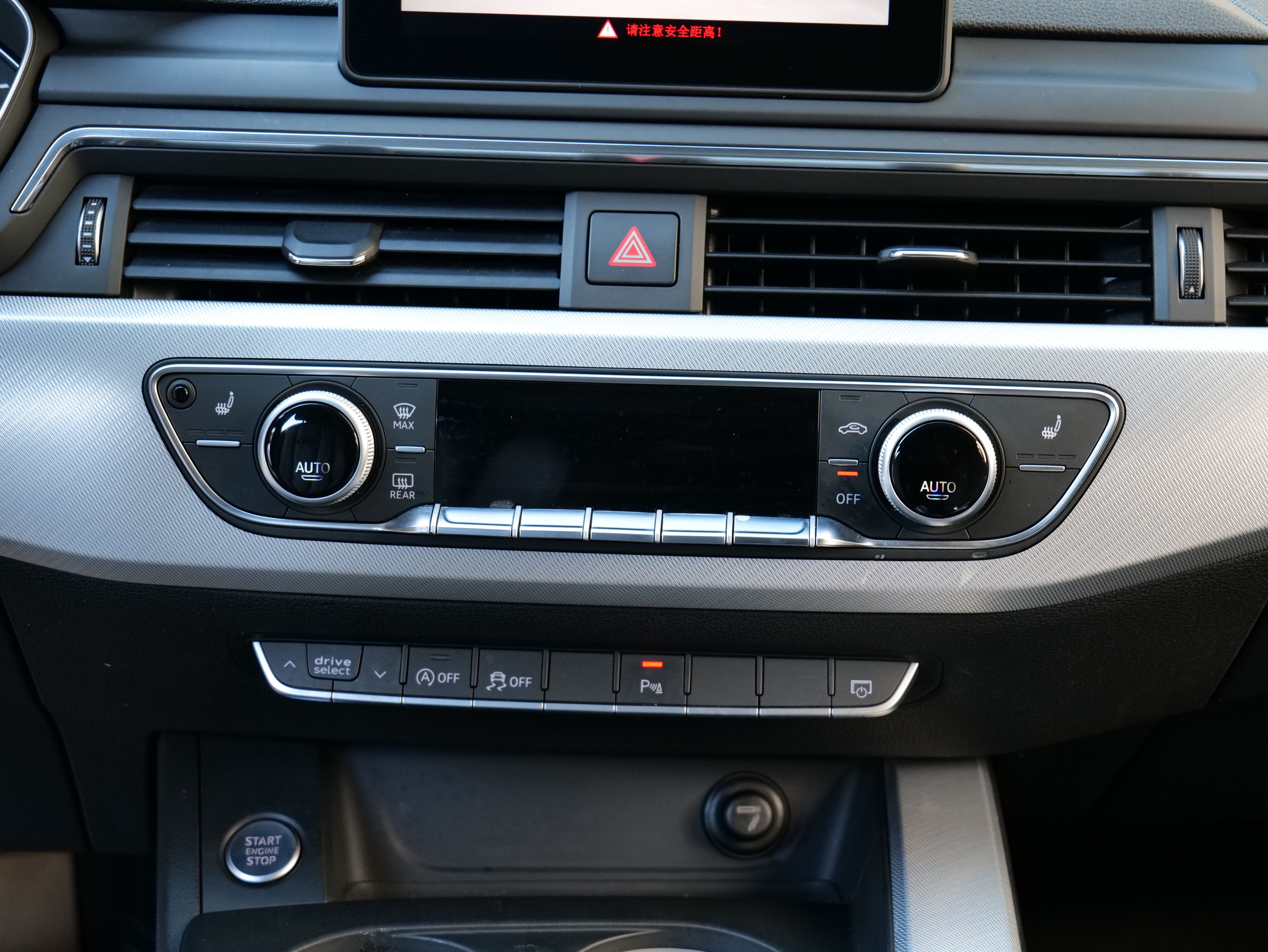 Audi A5 (Imported) 2017 imagem de carro #36