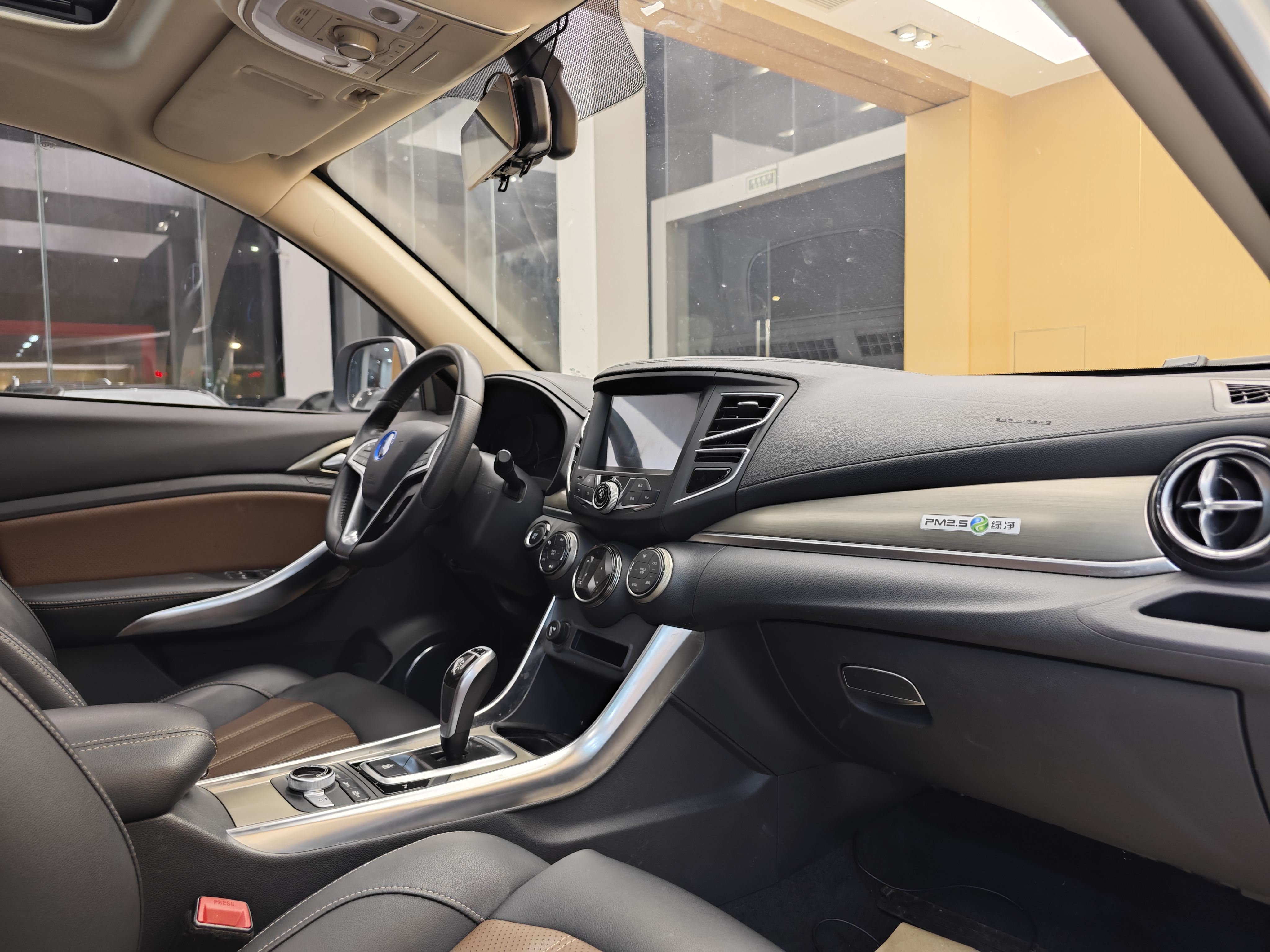 BYD Song New Energy 2017 car image #36