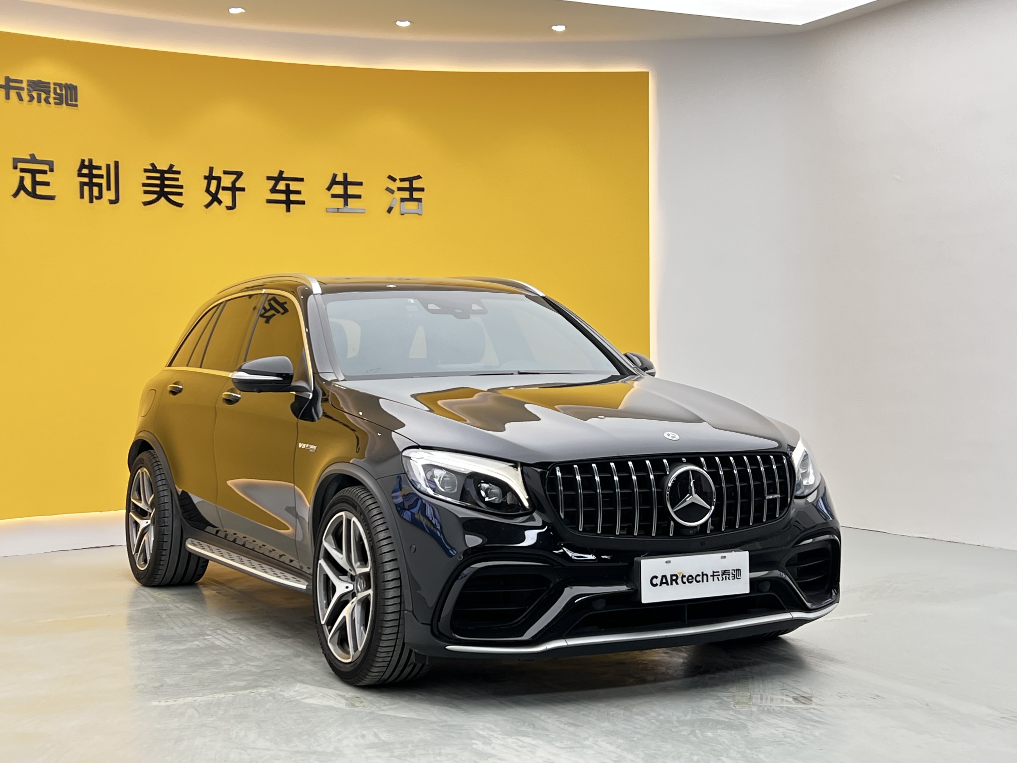 Mercedes-Benz GLC Coupe AMG 2020 image de voiture #36