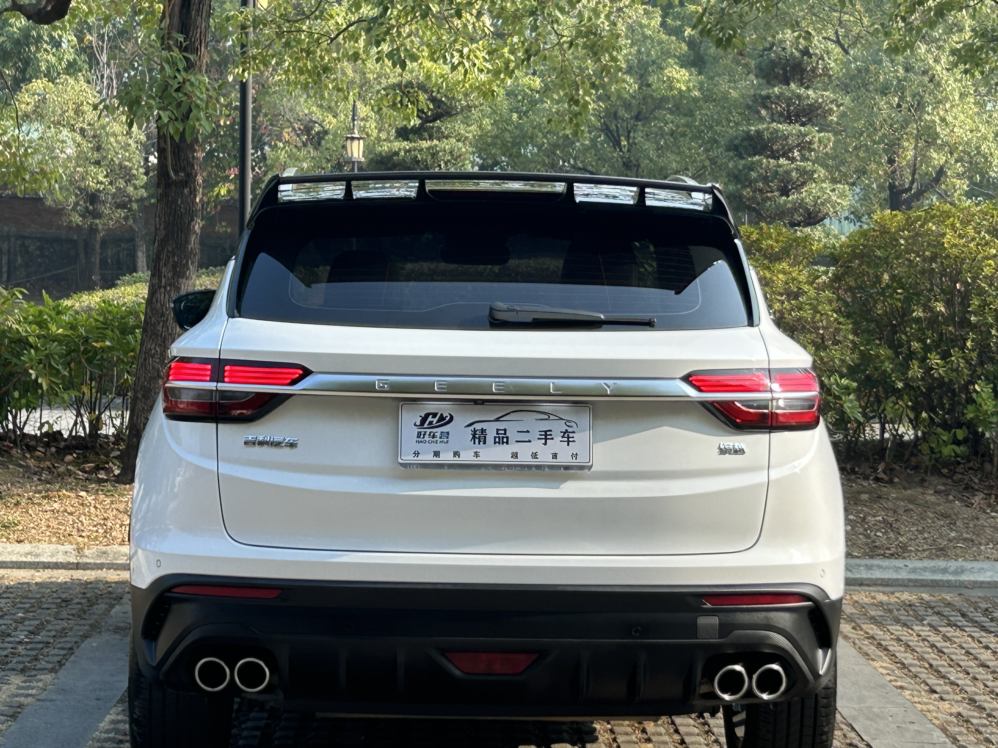 GEELY Coolray 2020 #36 GEELY Coolray 2020 car image #36