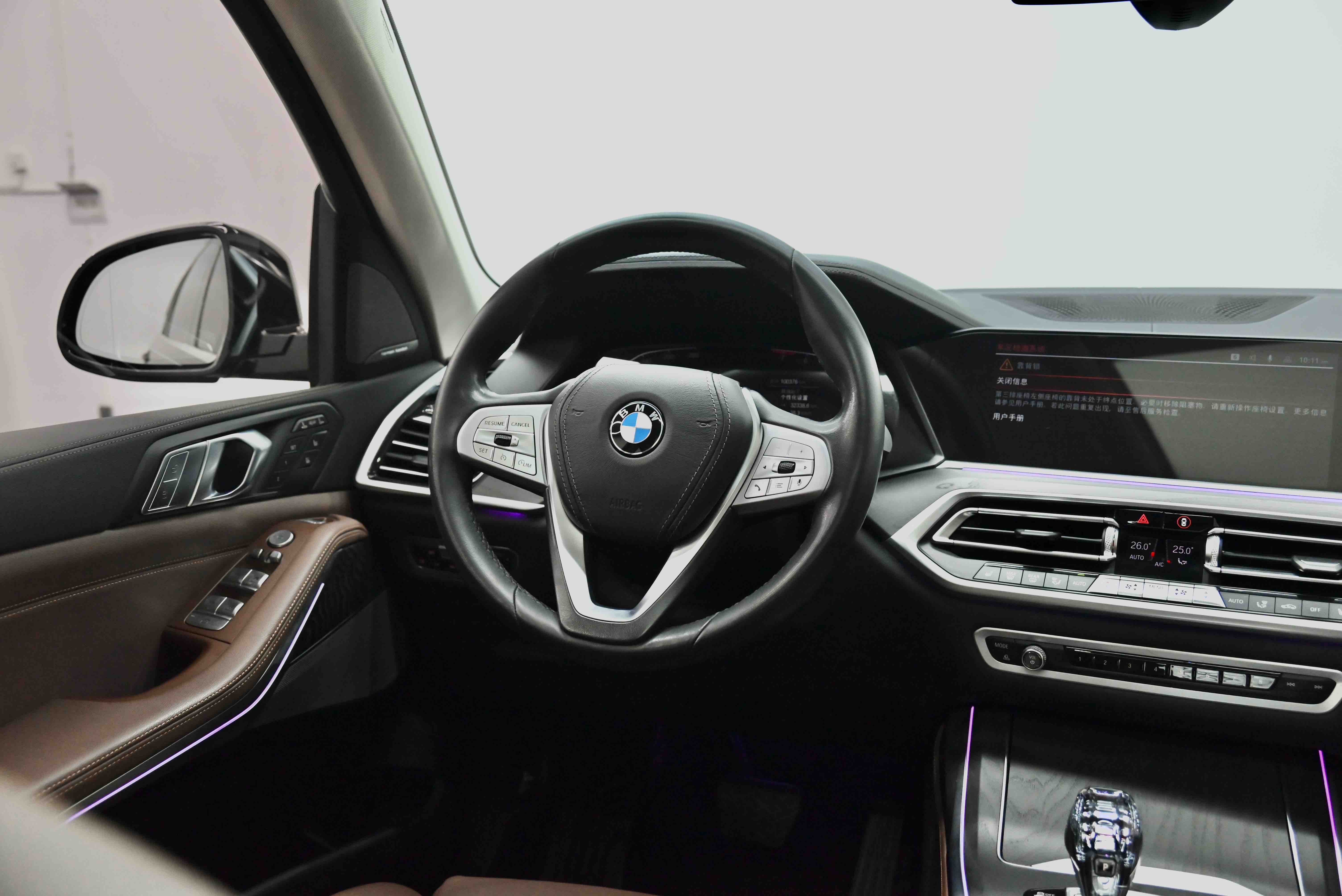 BMW X7 2020 #36 BMW X7 2020 car image #36