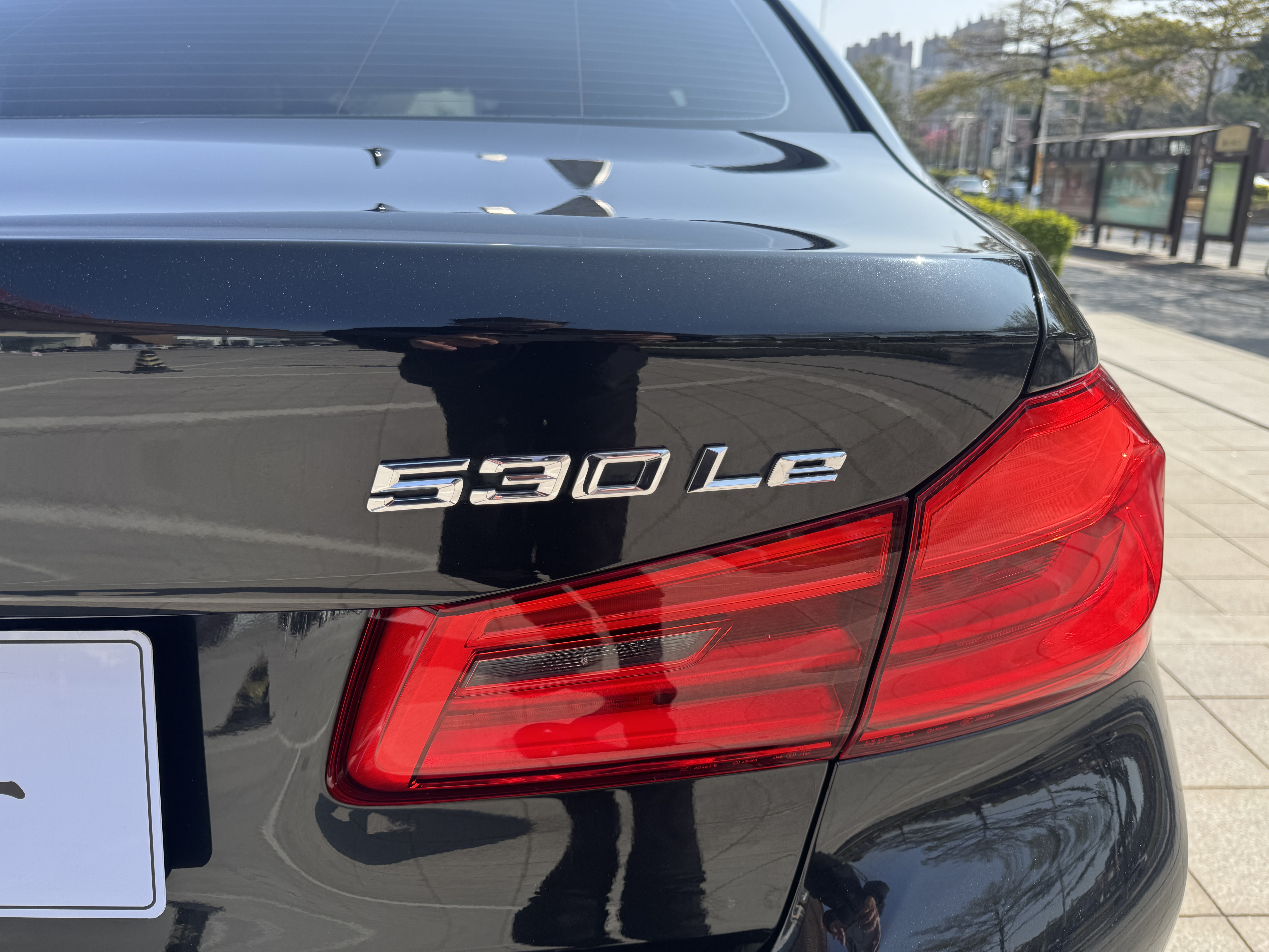 BMW 5 Series New Energy 2020 car image #36