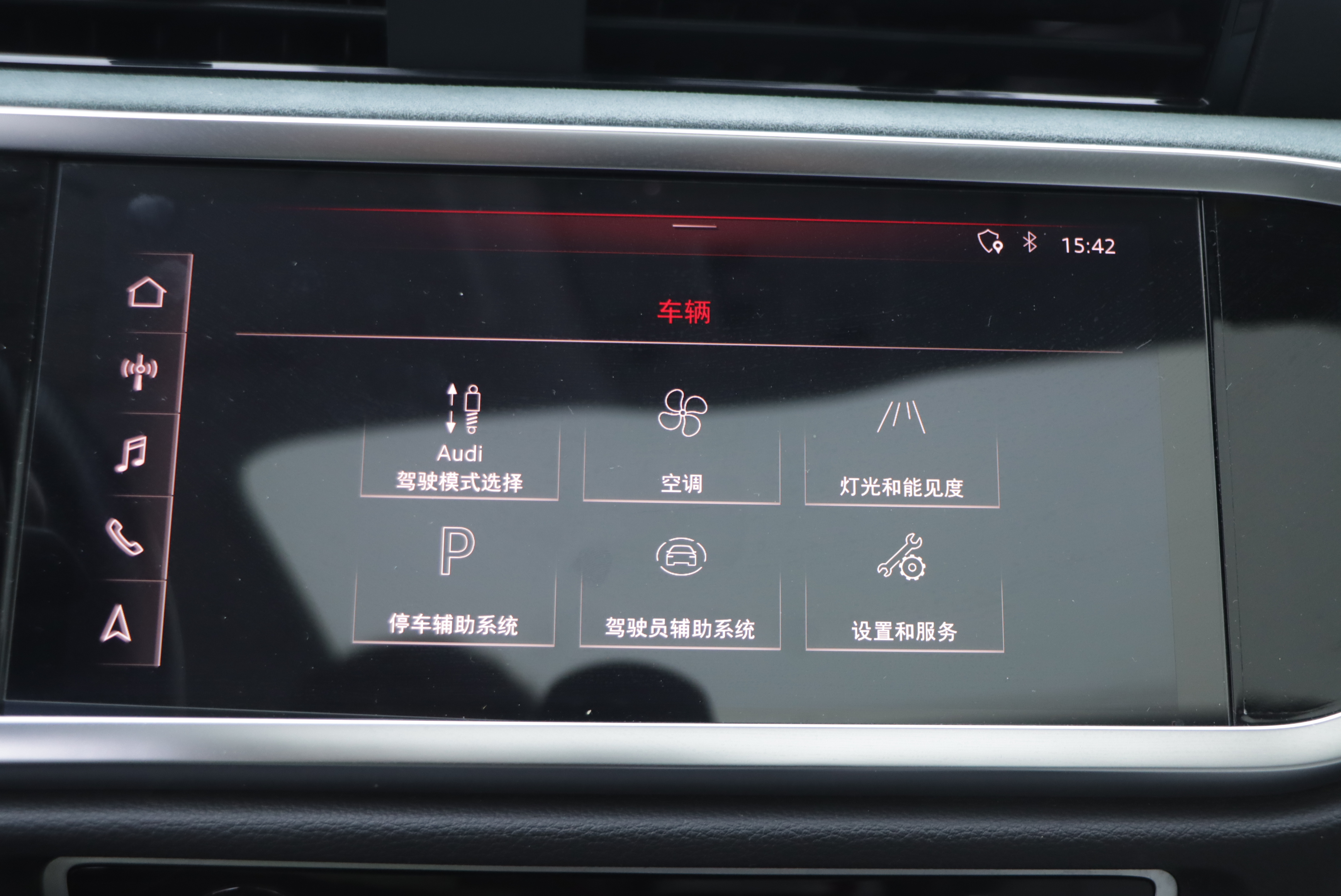 Audi Q3 Sportback 2022 car image #36