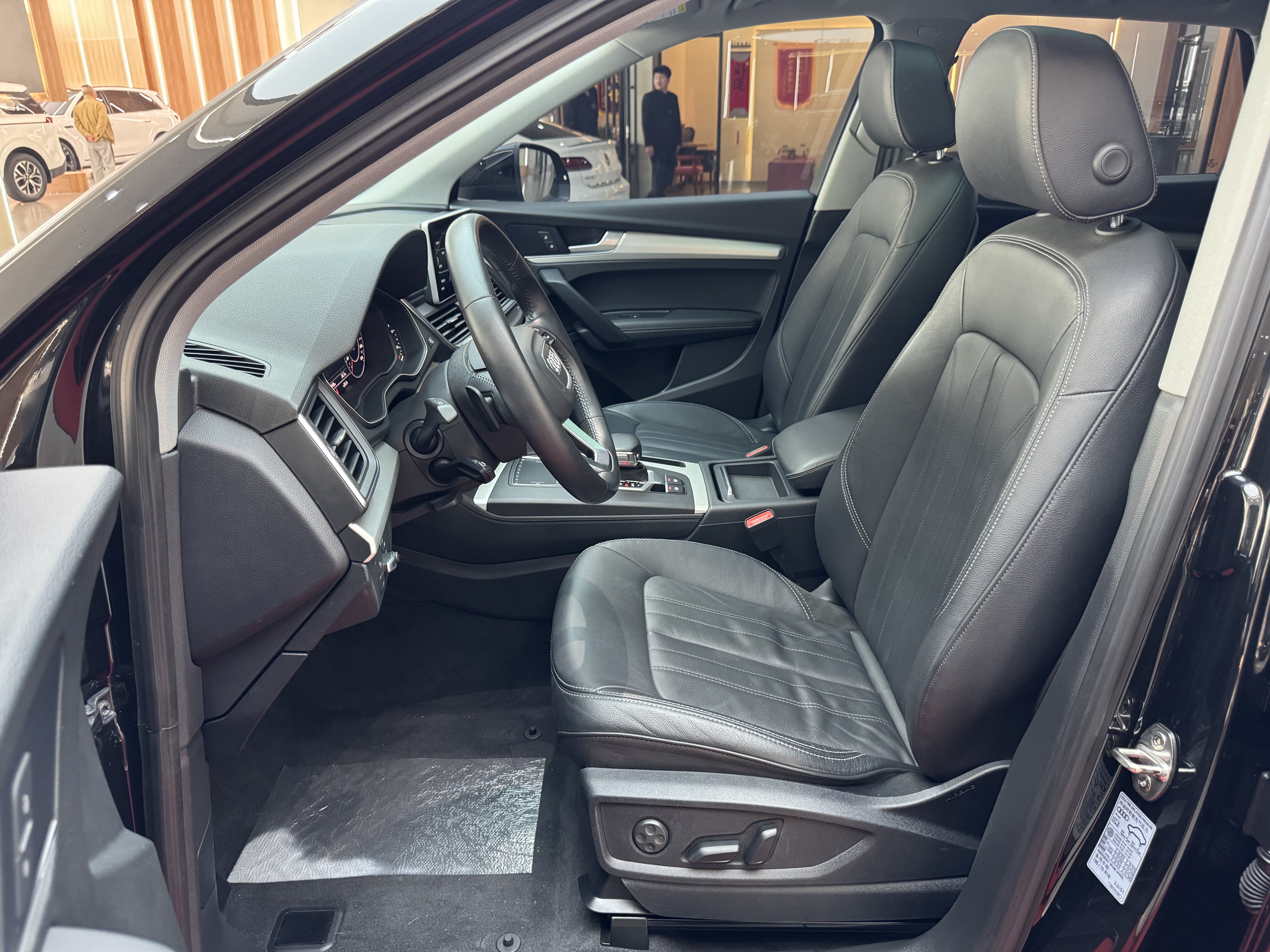 Audi Q5L 2020 صورة سيارة #36