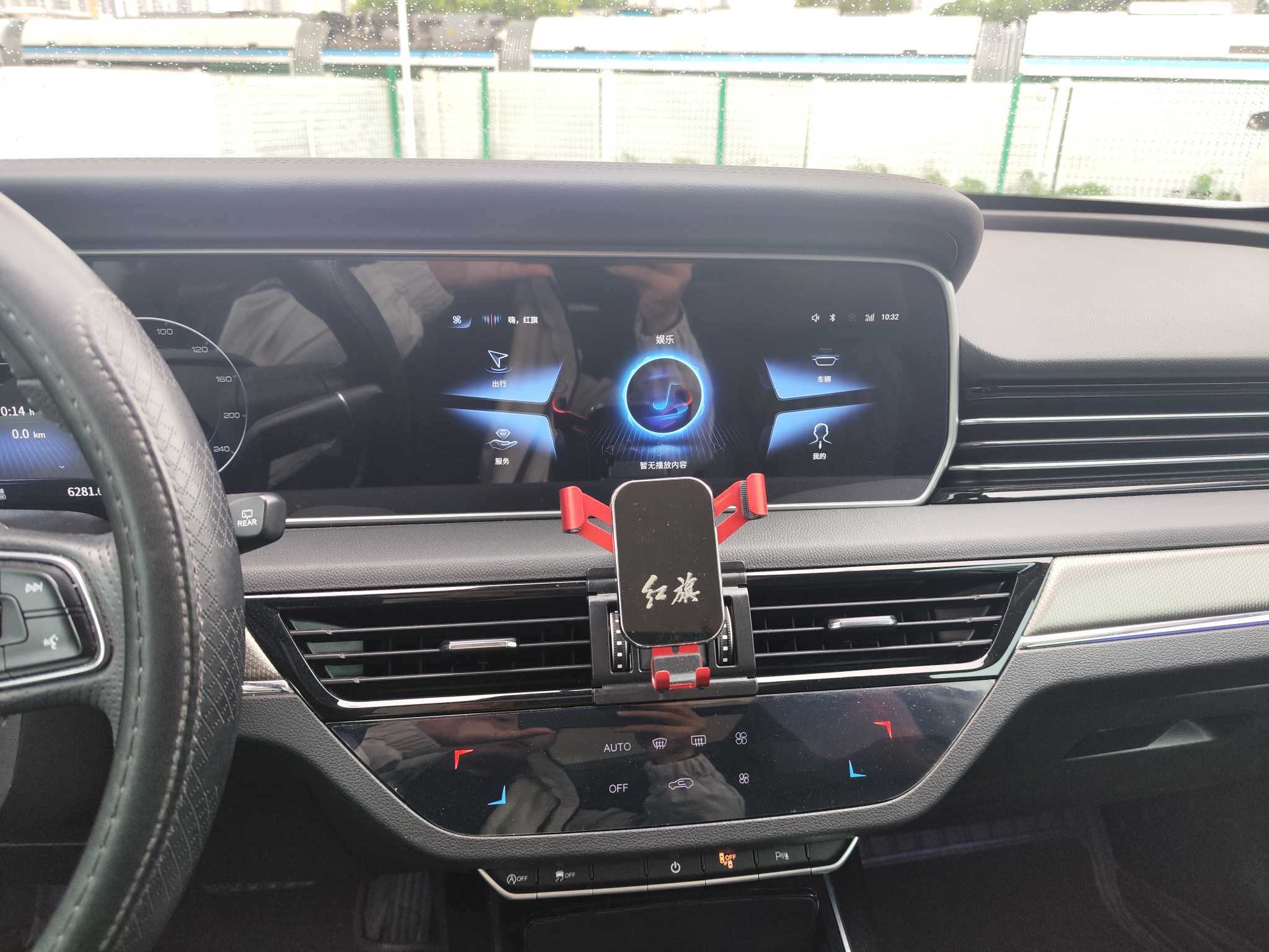 HongQi HS5 2022 #36 HongQi HS5 2022 car image #36