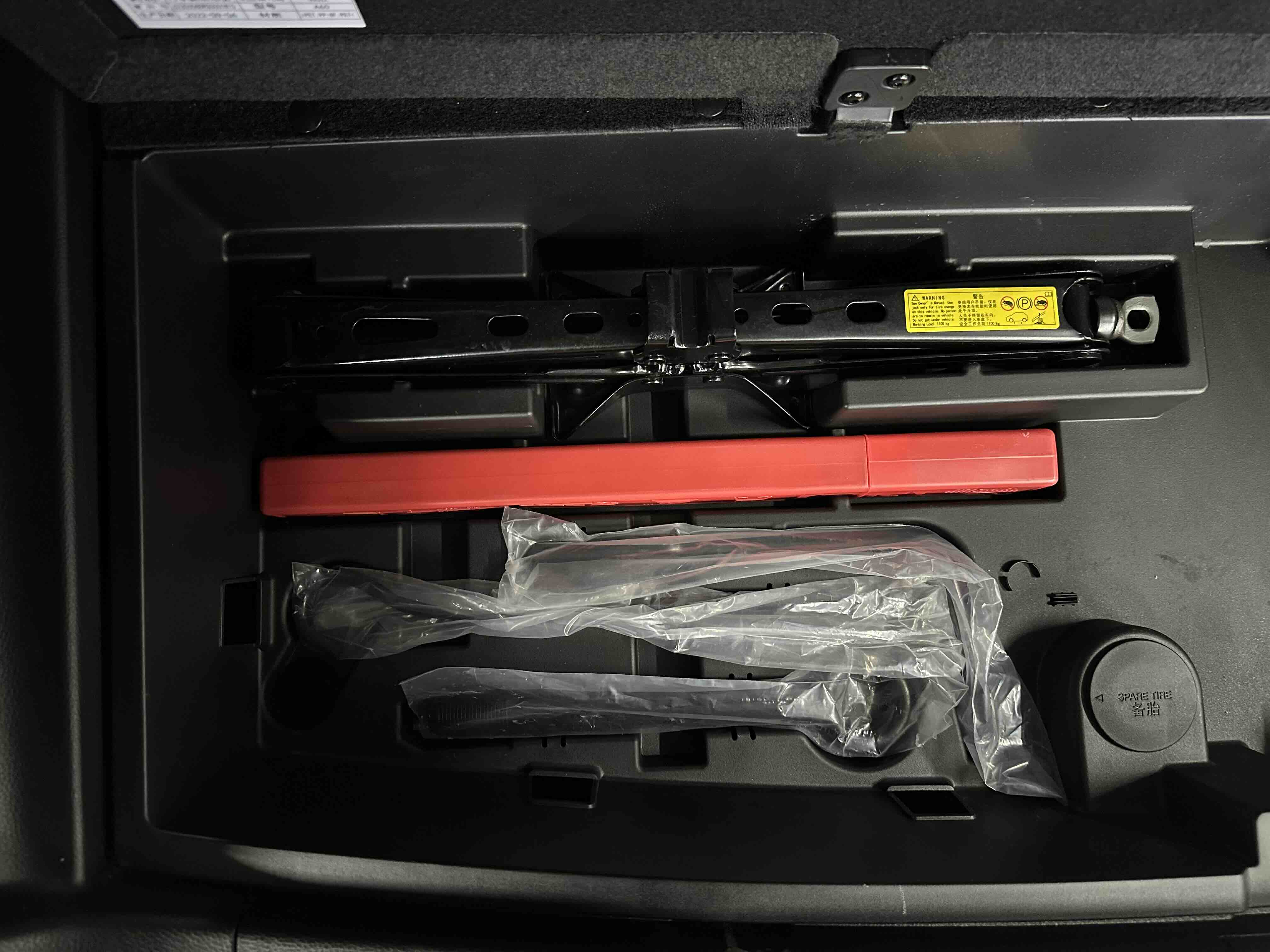 GAC Trumpchi GS8 2023 car image #36