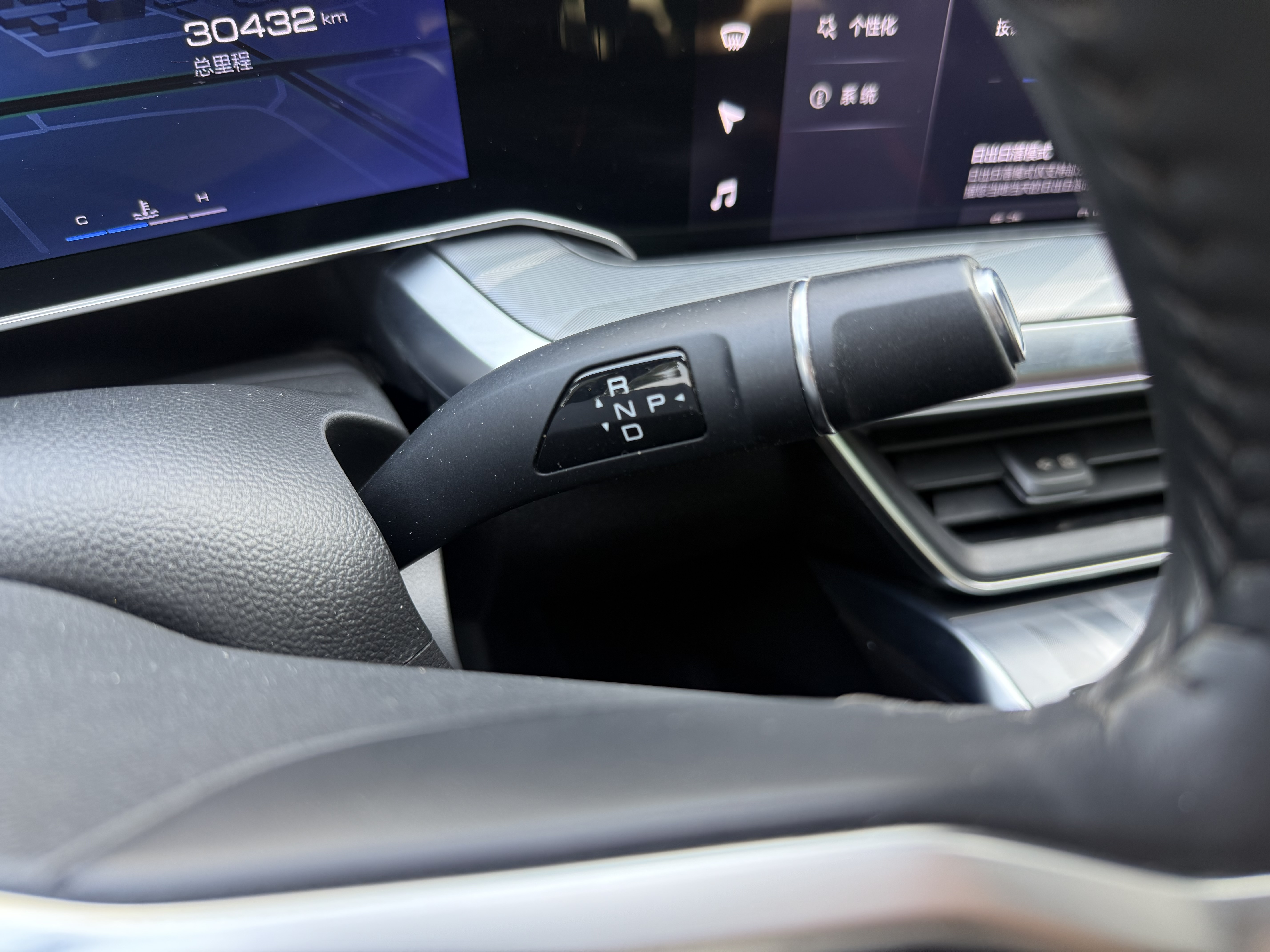 Haval XY 2022 #36 Haval XY 2022 car image #36