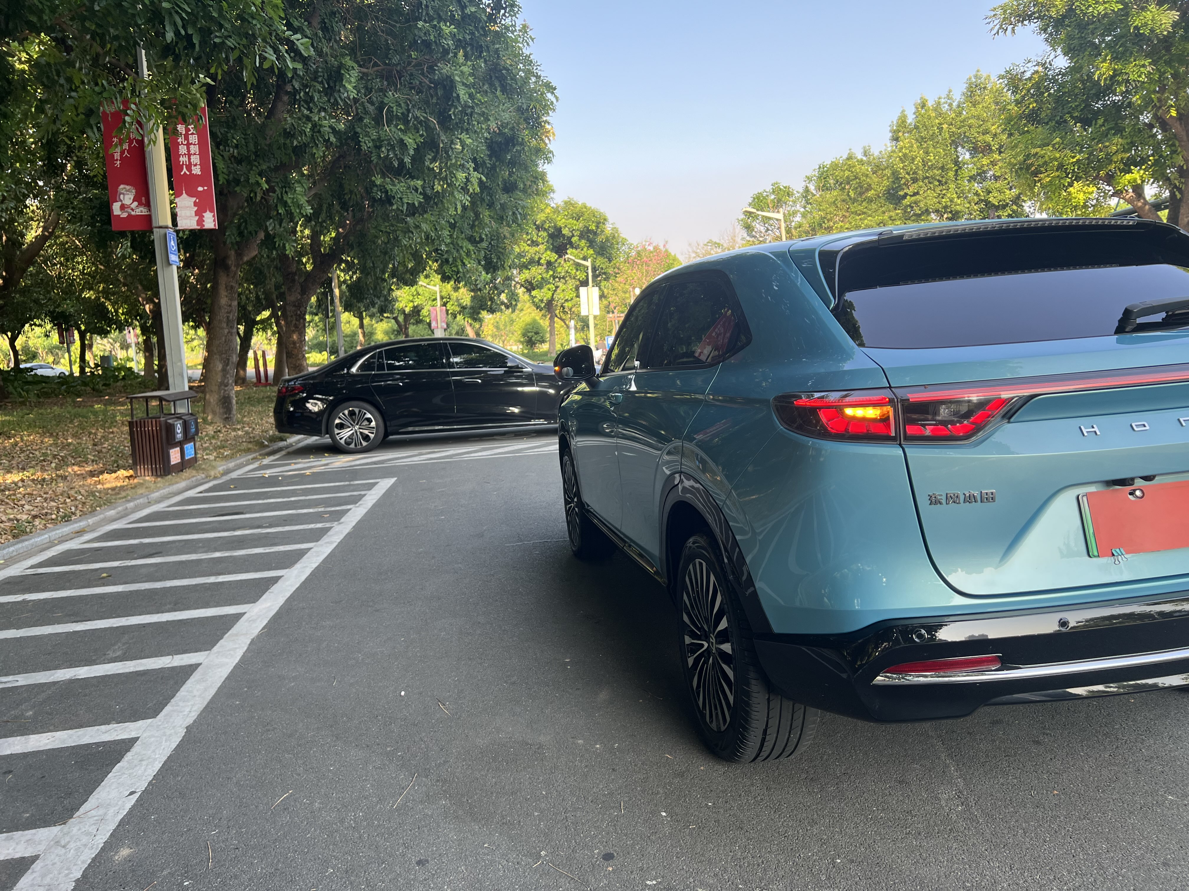 Honda e:NS1 2022 #36 Honda e:NS1 2022 car image #36