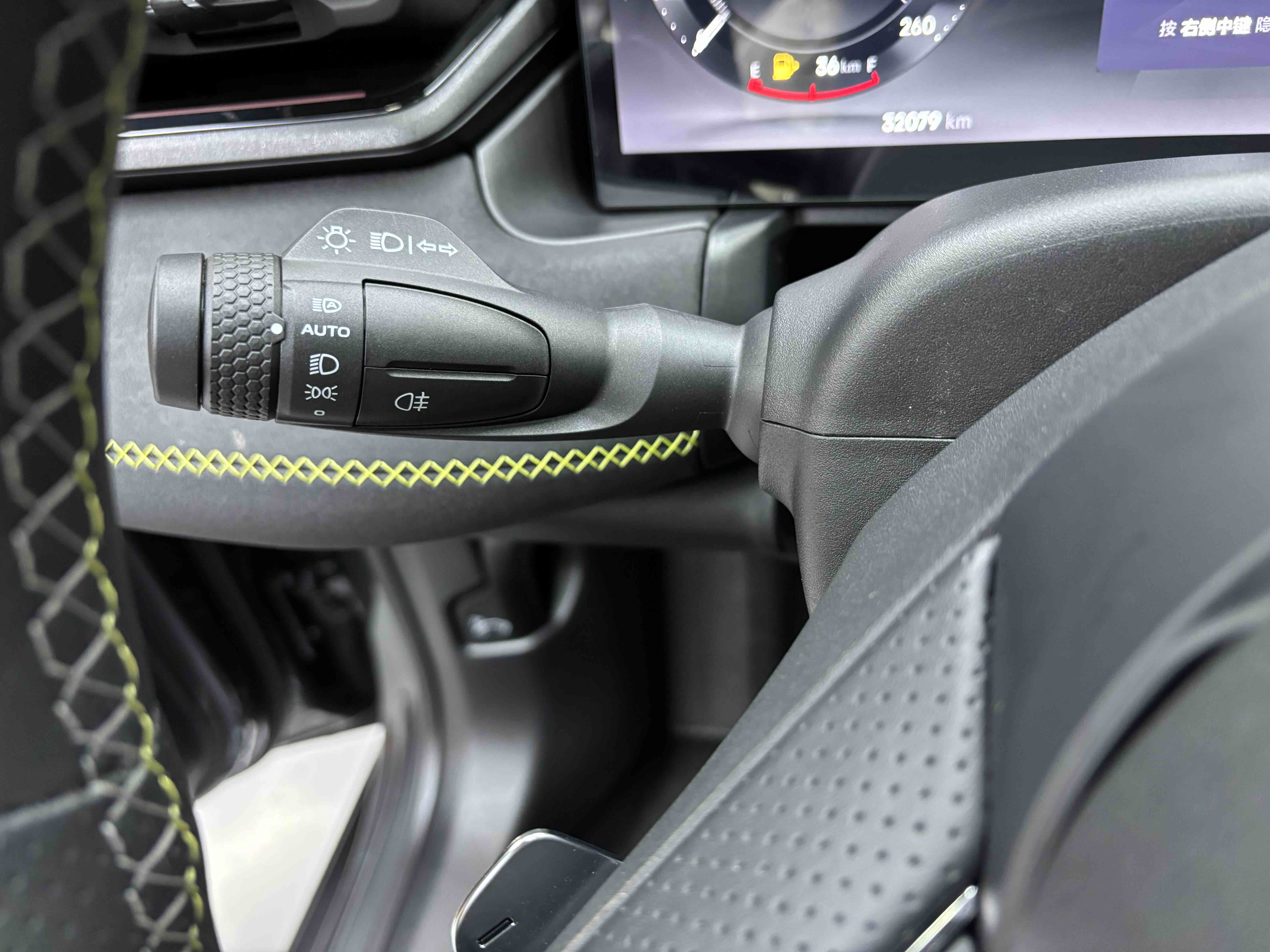 Lynk & Co 03 2023 car image #36