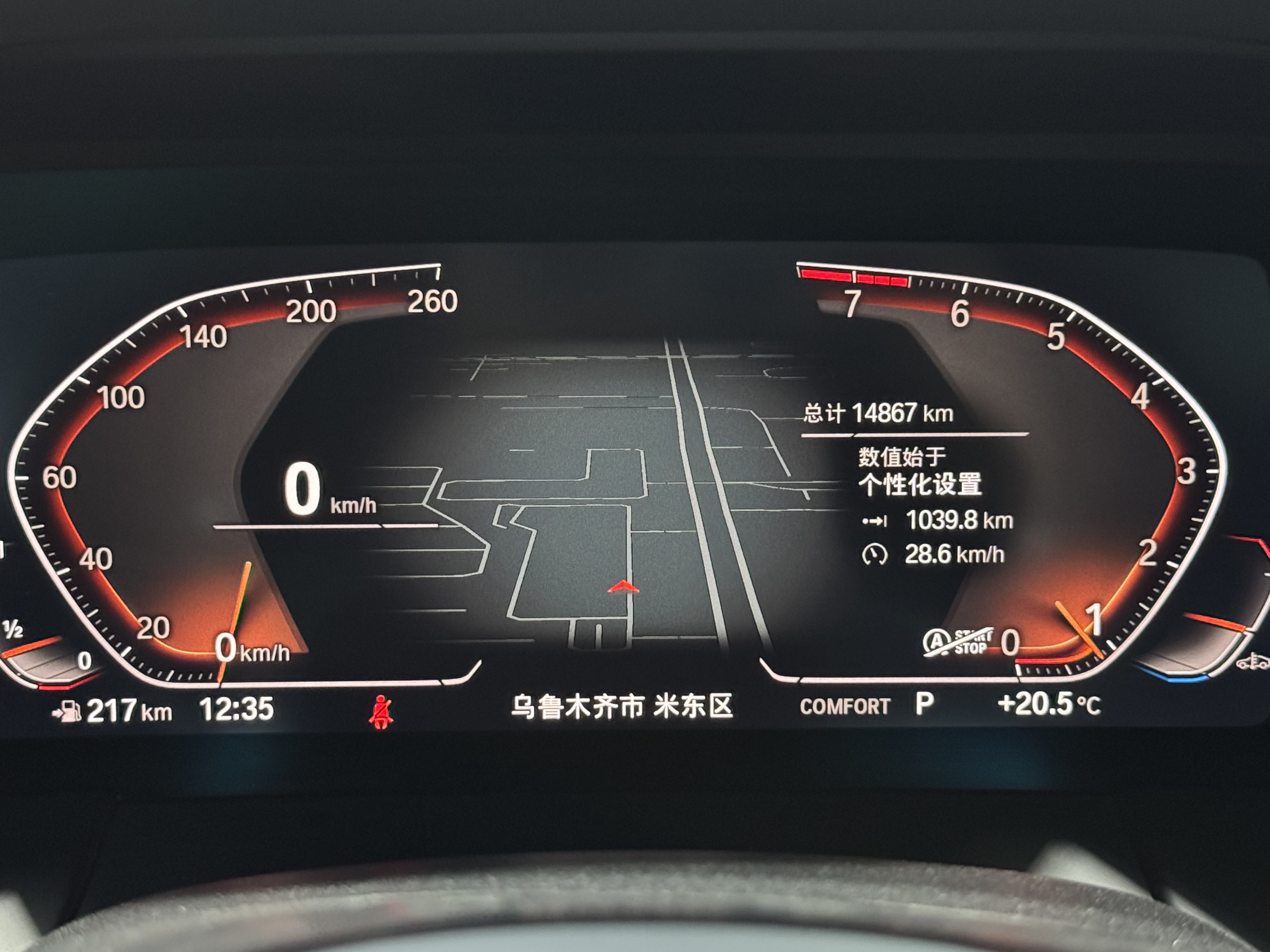 BMW Z4 M40i 2023 car image #36