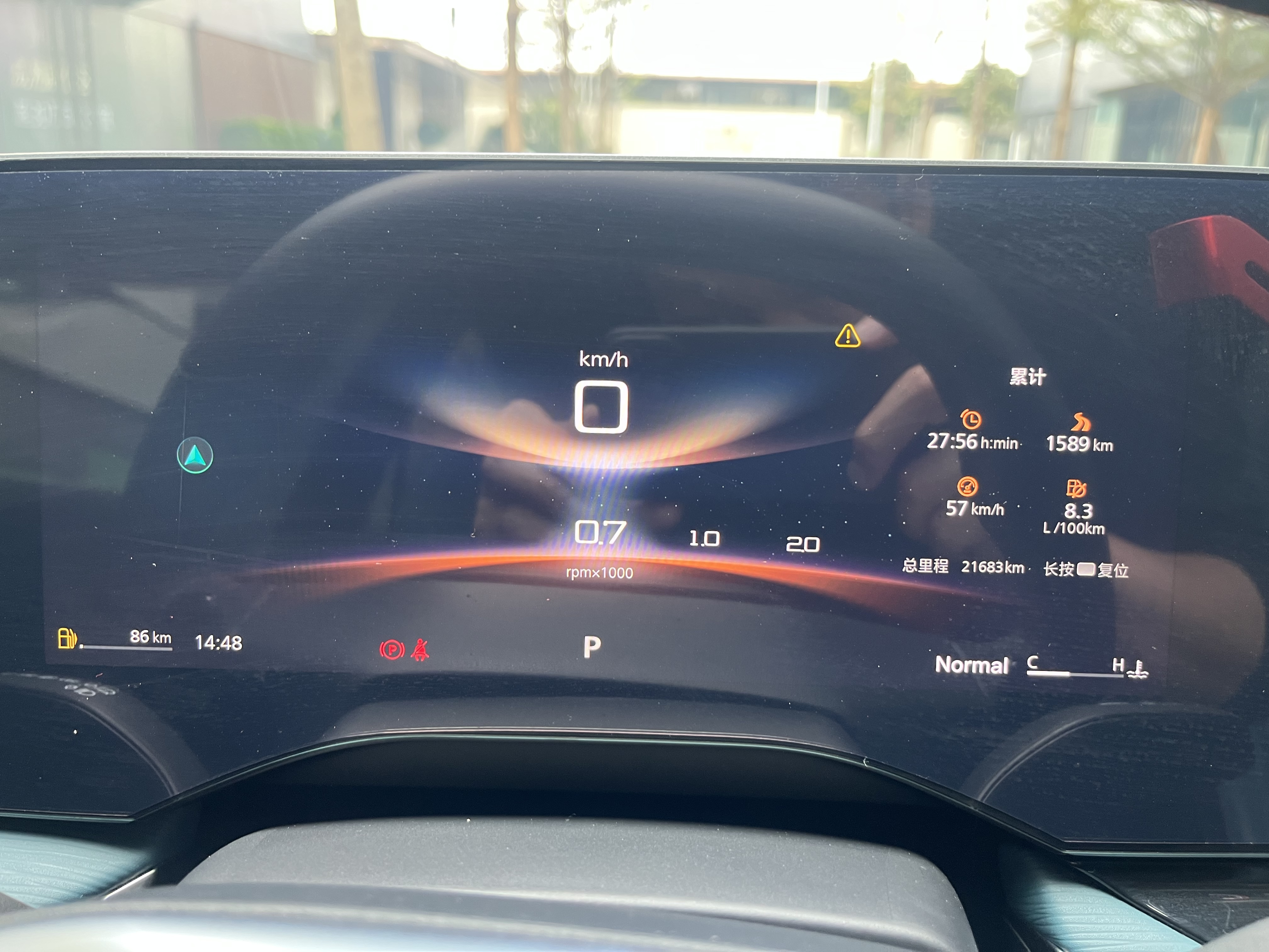 MG 7 2024 изображение автомобиля #36