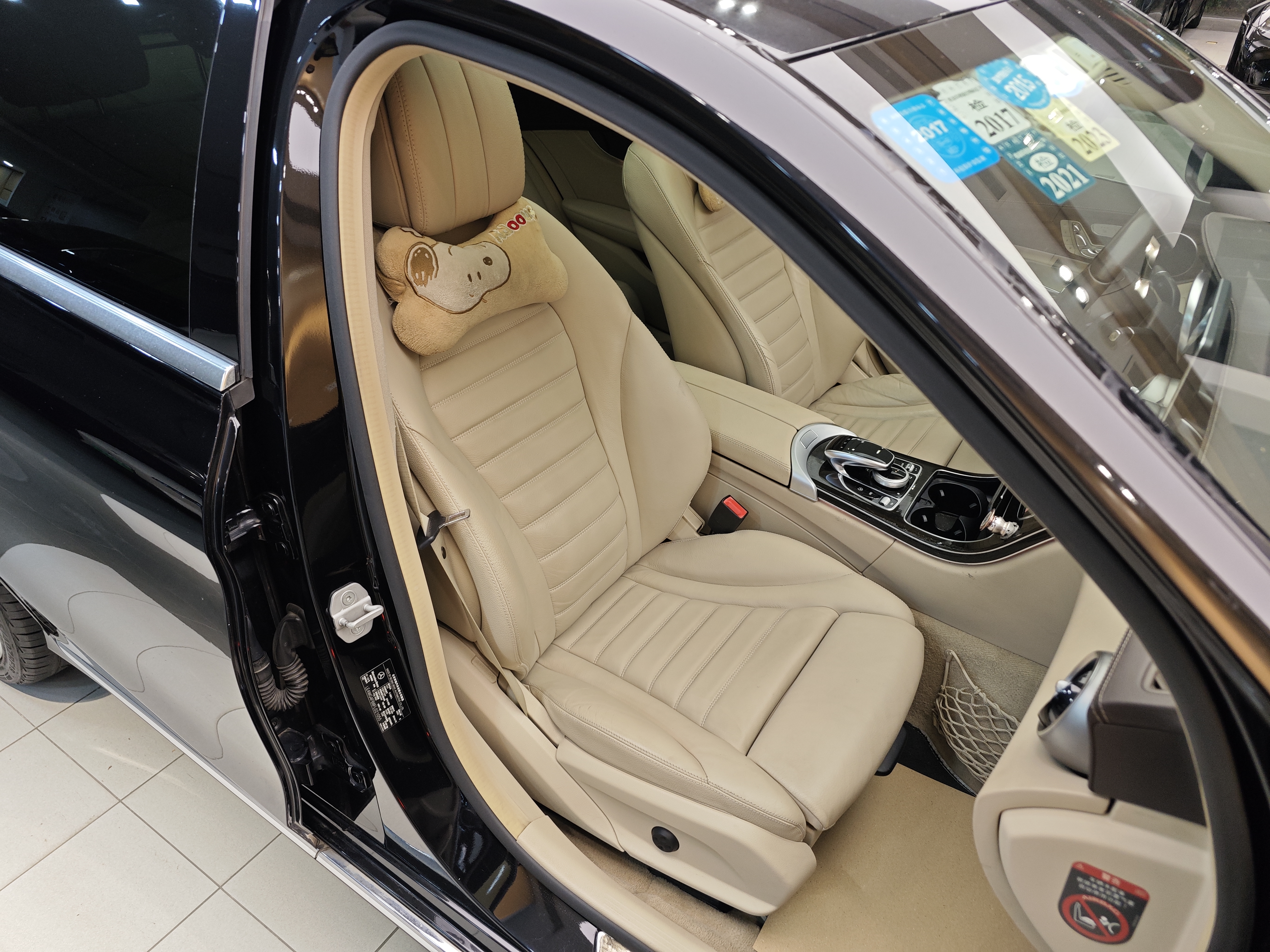 Mercedes-Benz C Class 2015 car image #36