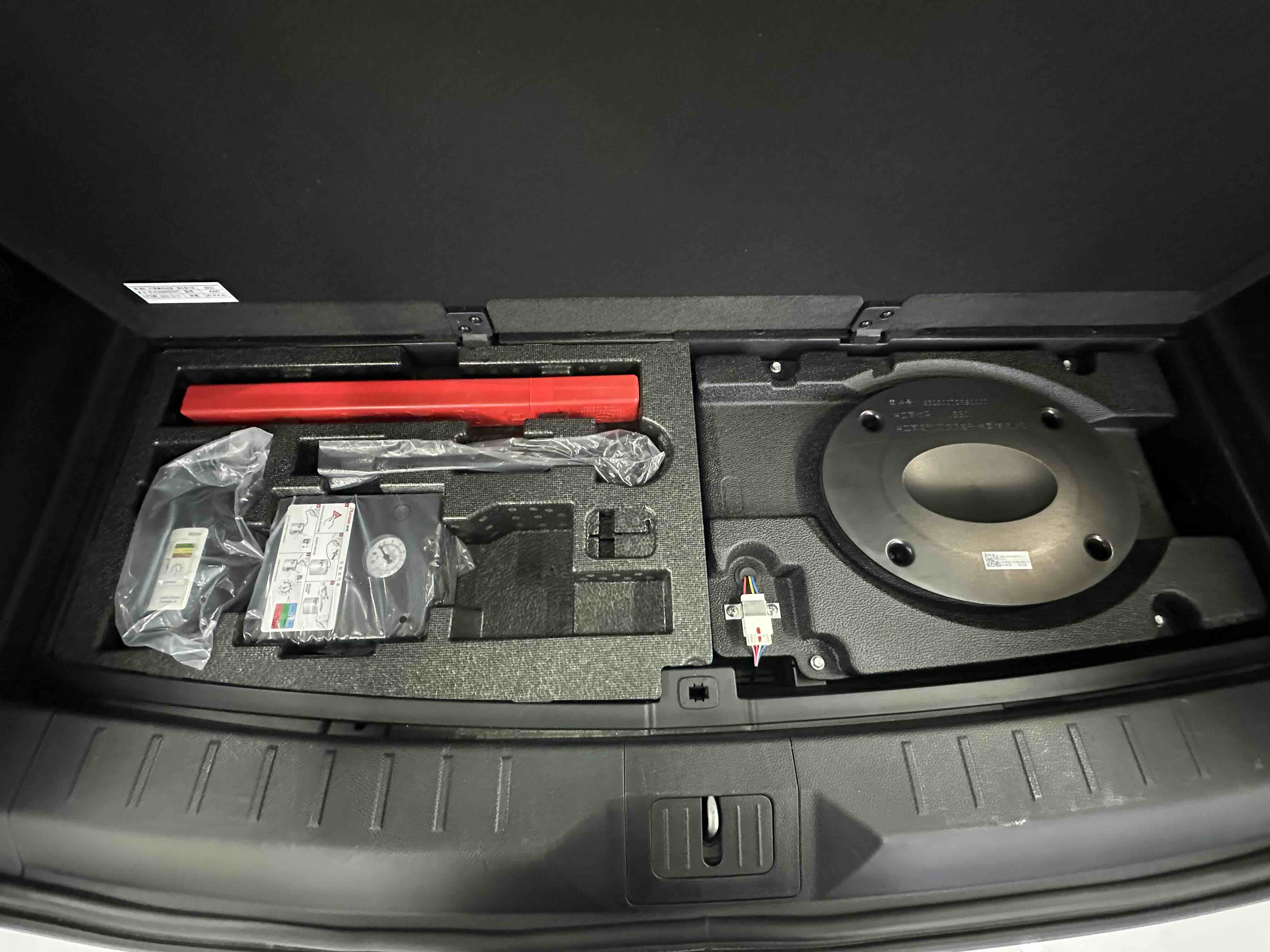 GAC Trumpchi ES9 2023 car image #36