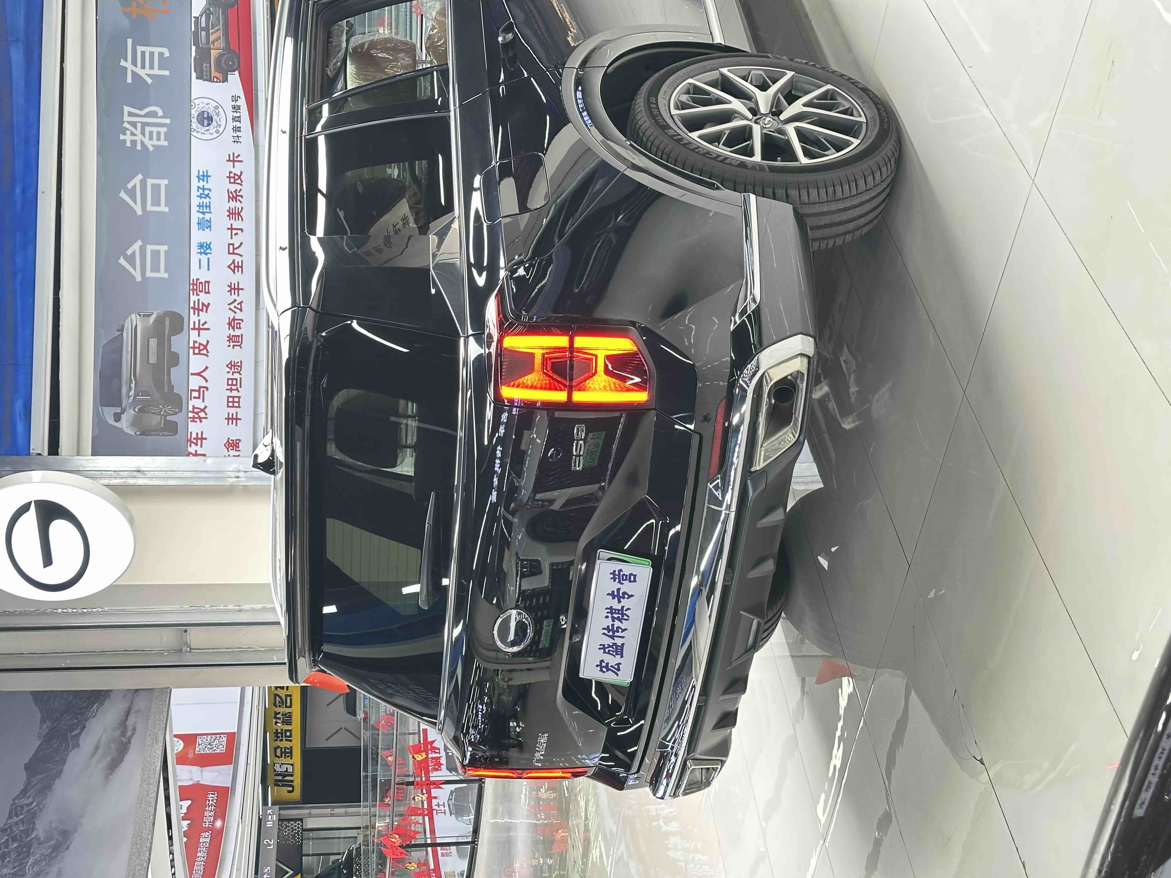 广汽传祺 传祺ES9 2025 汽车图片 #36