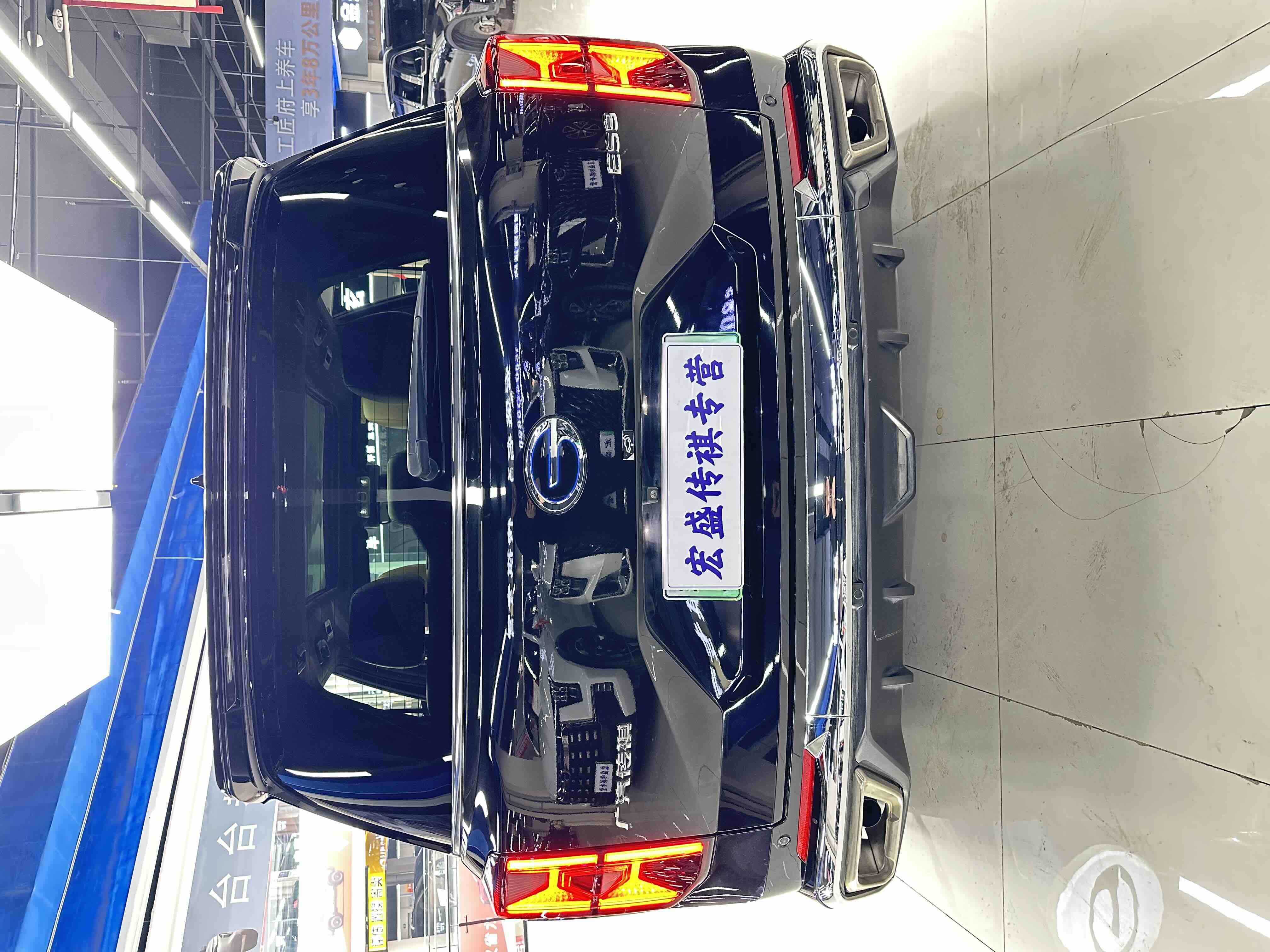 广汽传祺 传祺ES9 2023 汽车图片 #36