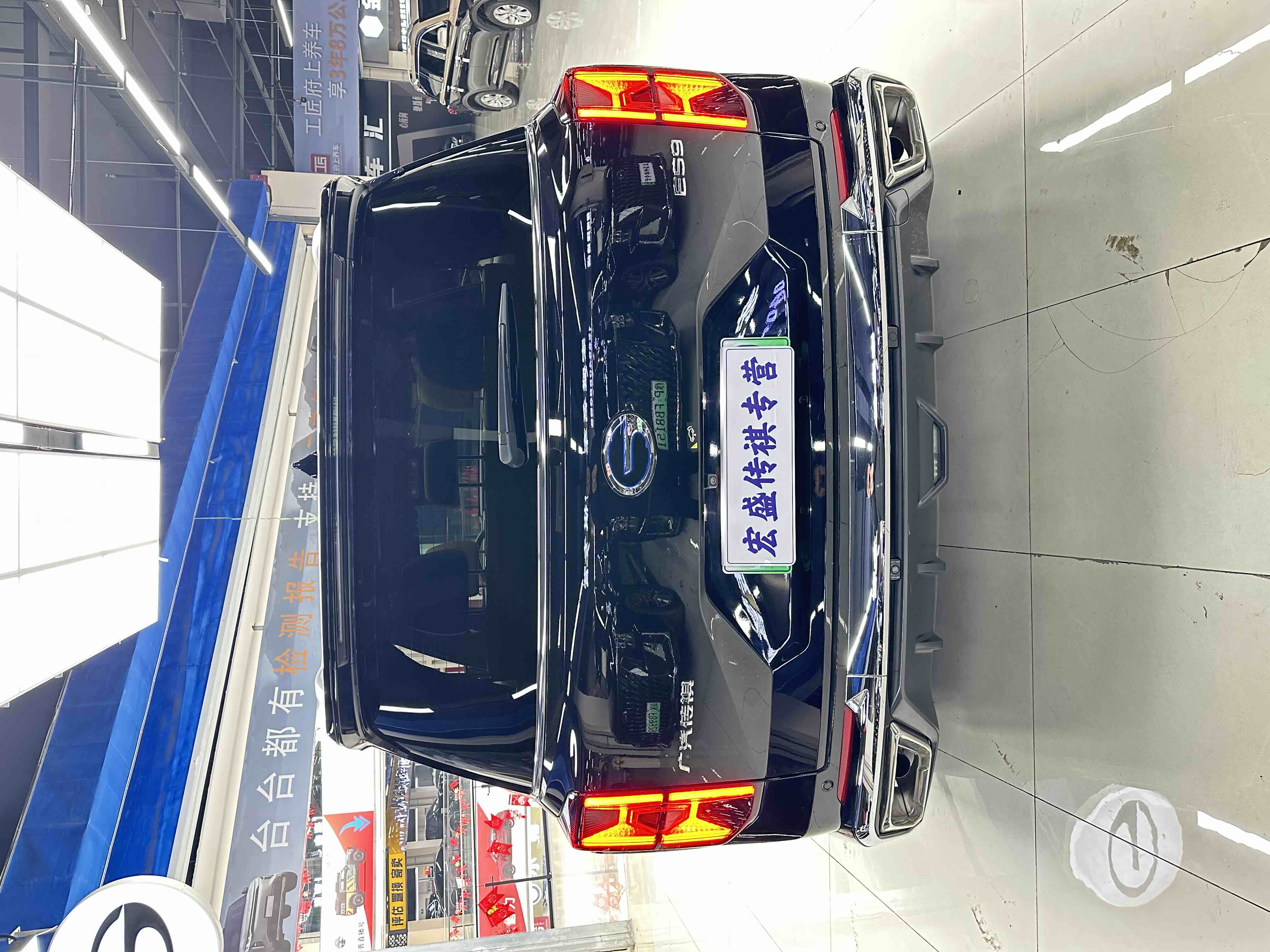 GAC Trumpchi ES9 2024 car image #36
