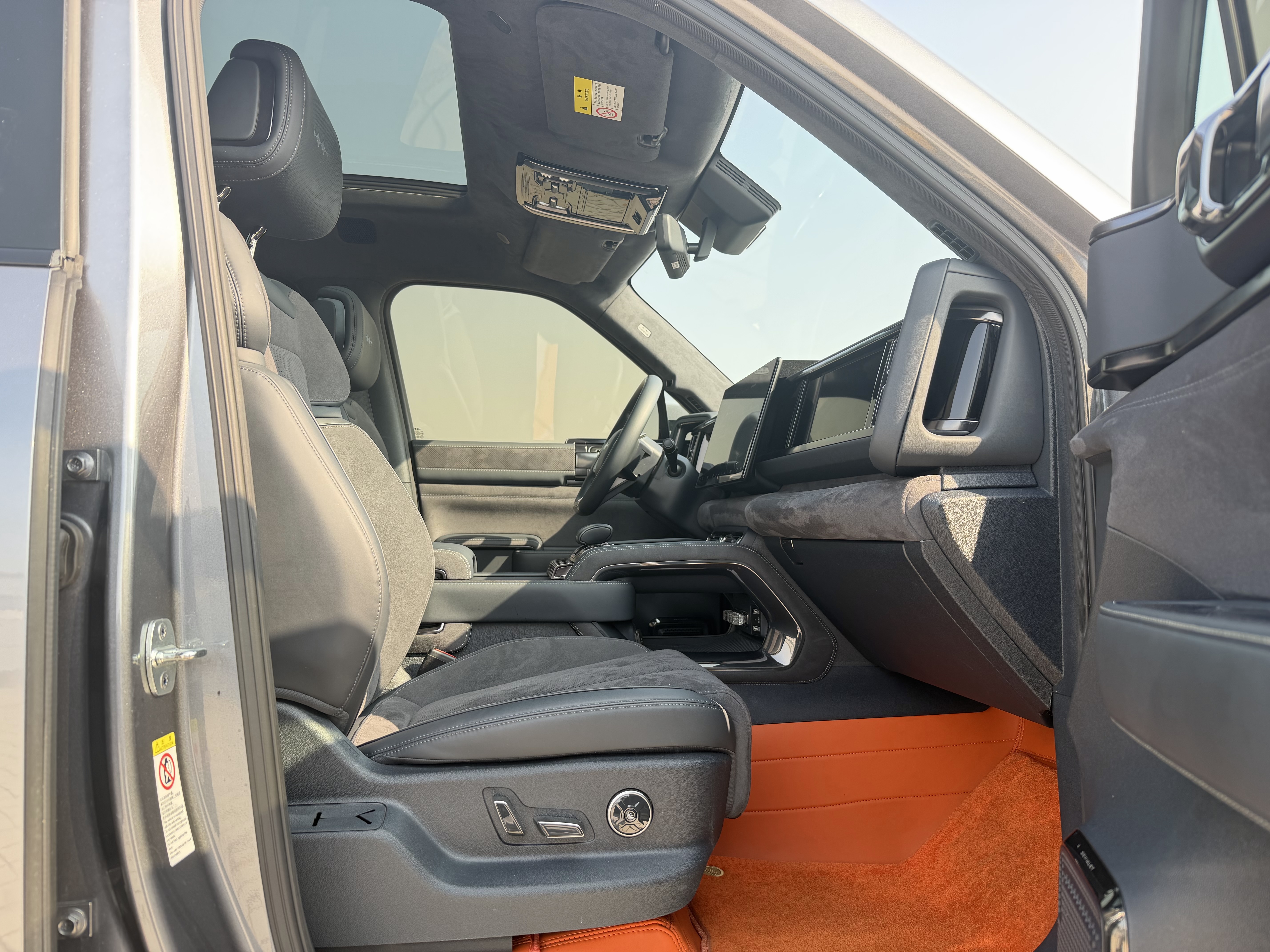 FangChengBao Leopard 5 2024 car image #36