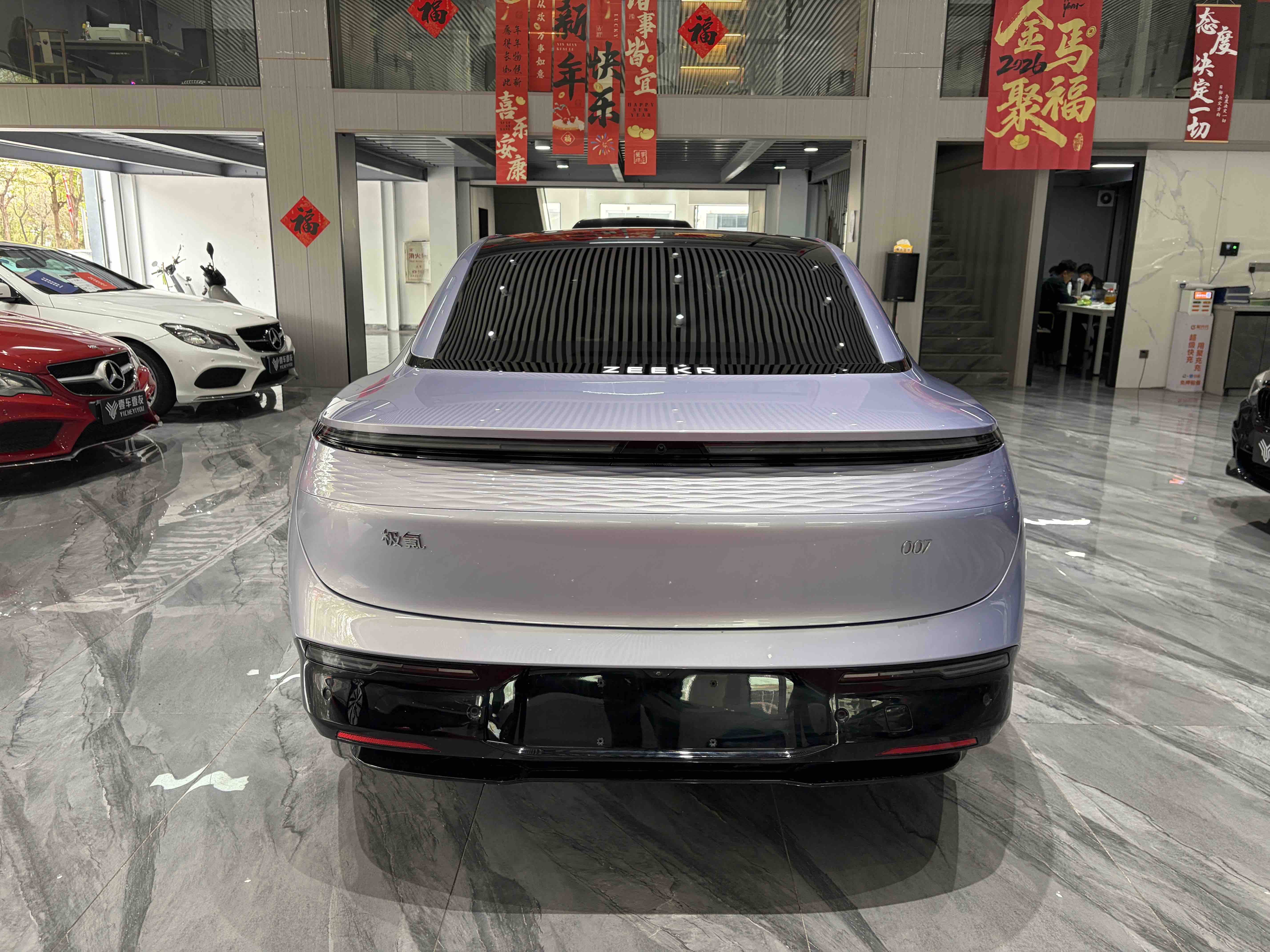 极氪 极氪007 2025 汽车图片 #36