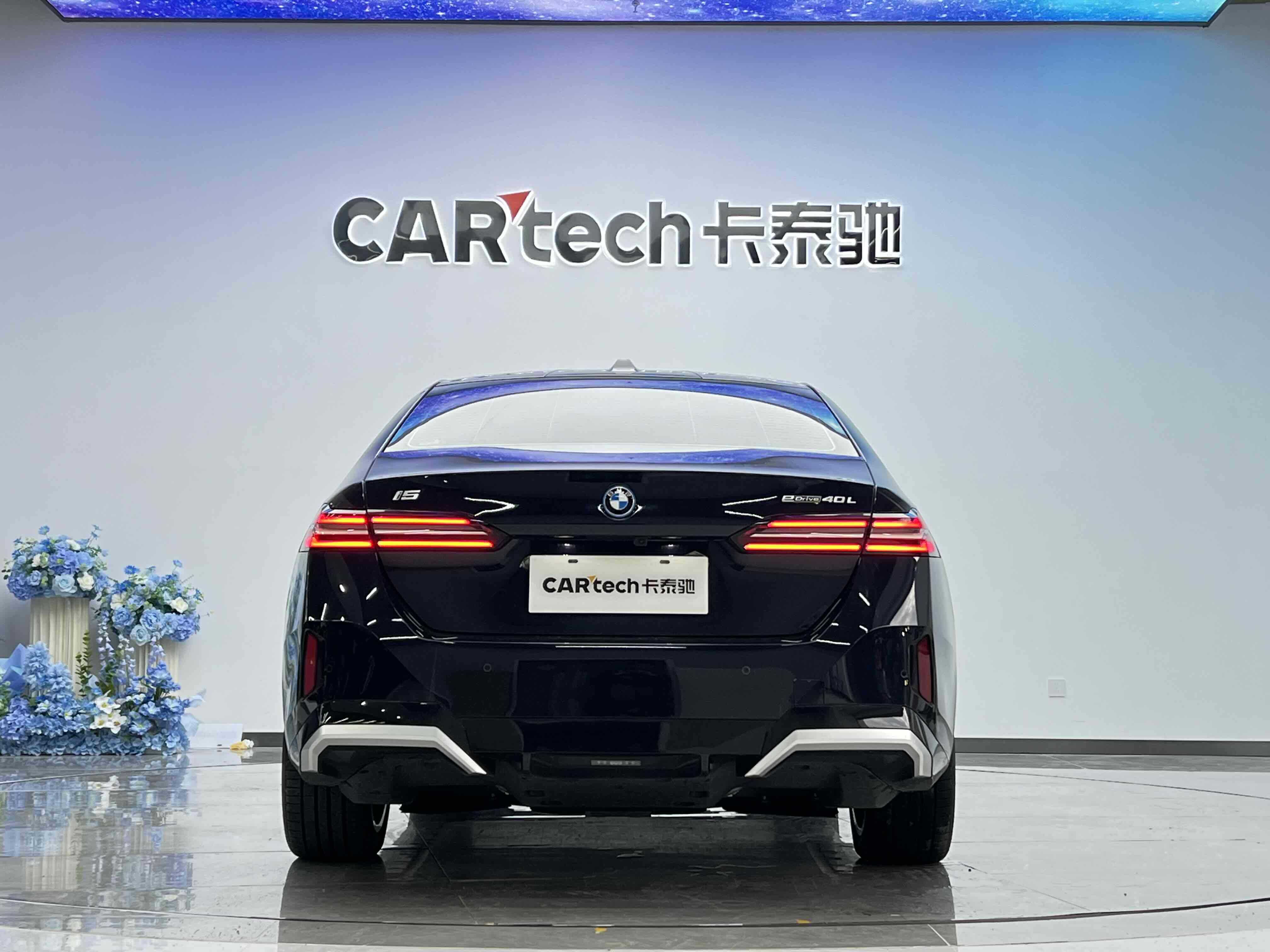 BMW i5 M60 2025 #36 BMW i5 M60 2025 car image #36