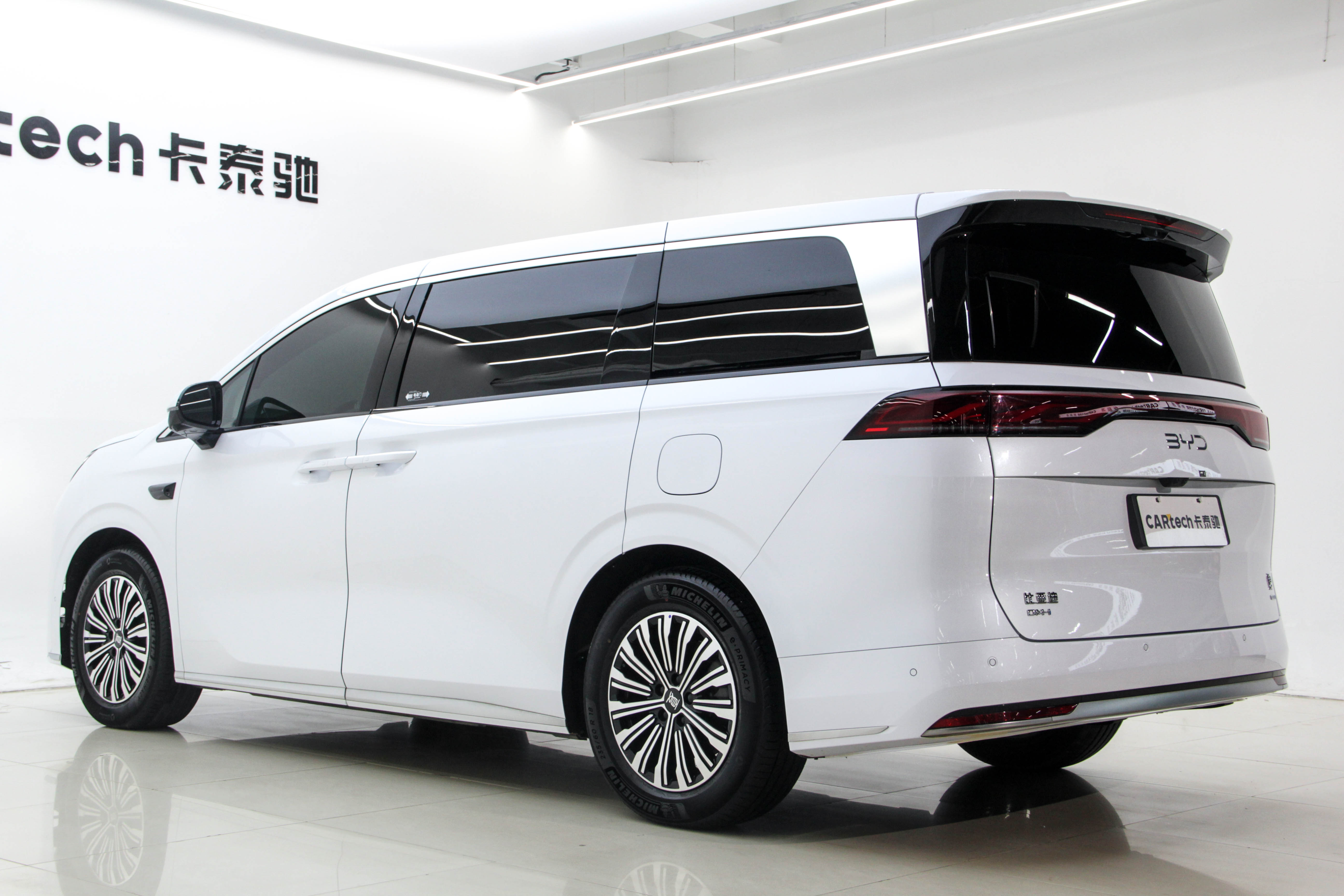 BYD Xia 2025 #36 BYD Xia 2025 immagine di auto #36