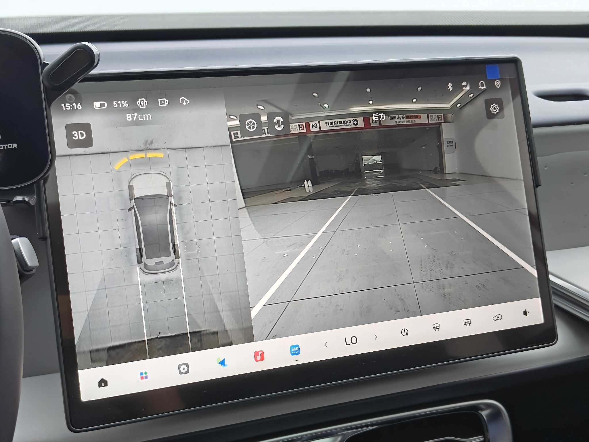 零跑汽车 零跑B10 2025 汽车图片 #36