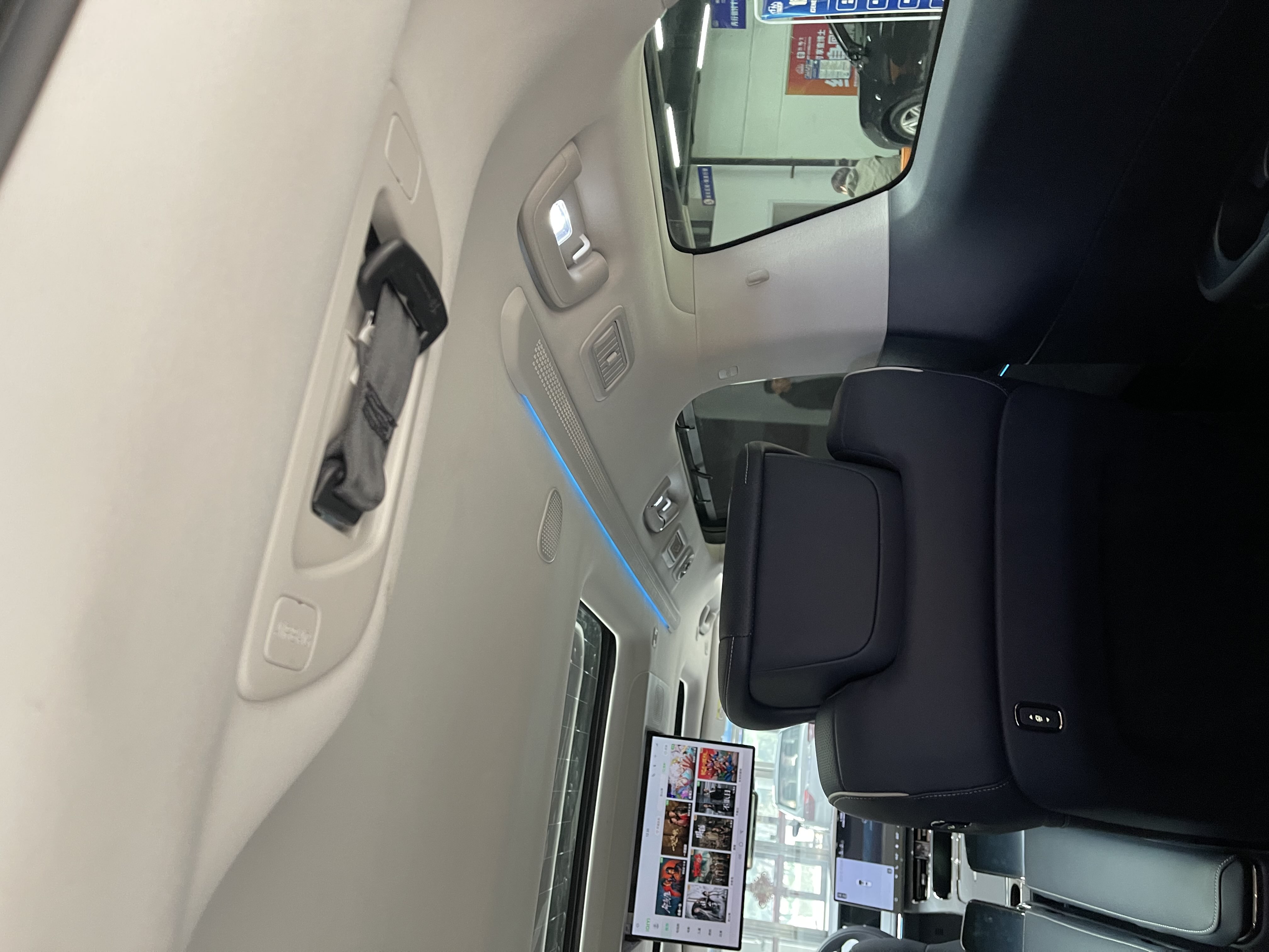 GAC Trumpchi Xiangwang M8 2025 car image #36