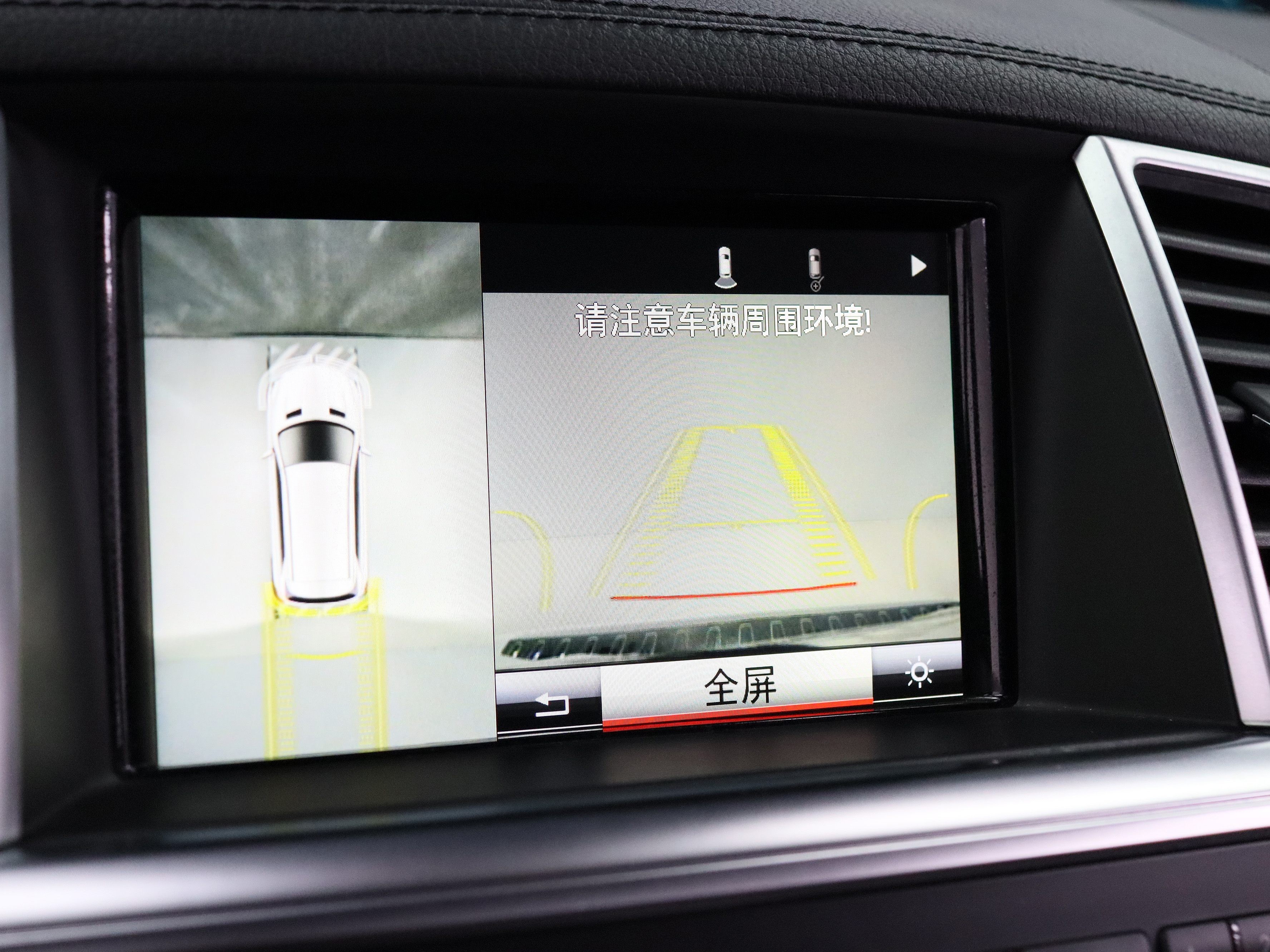 Mercedes-Benz GL AMG 2015 #36 Mercedes-Benz GL AMG 2015 immagine di auto #36