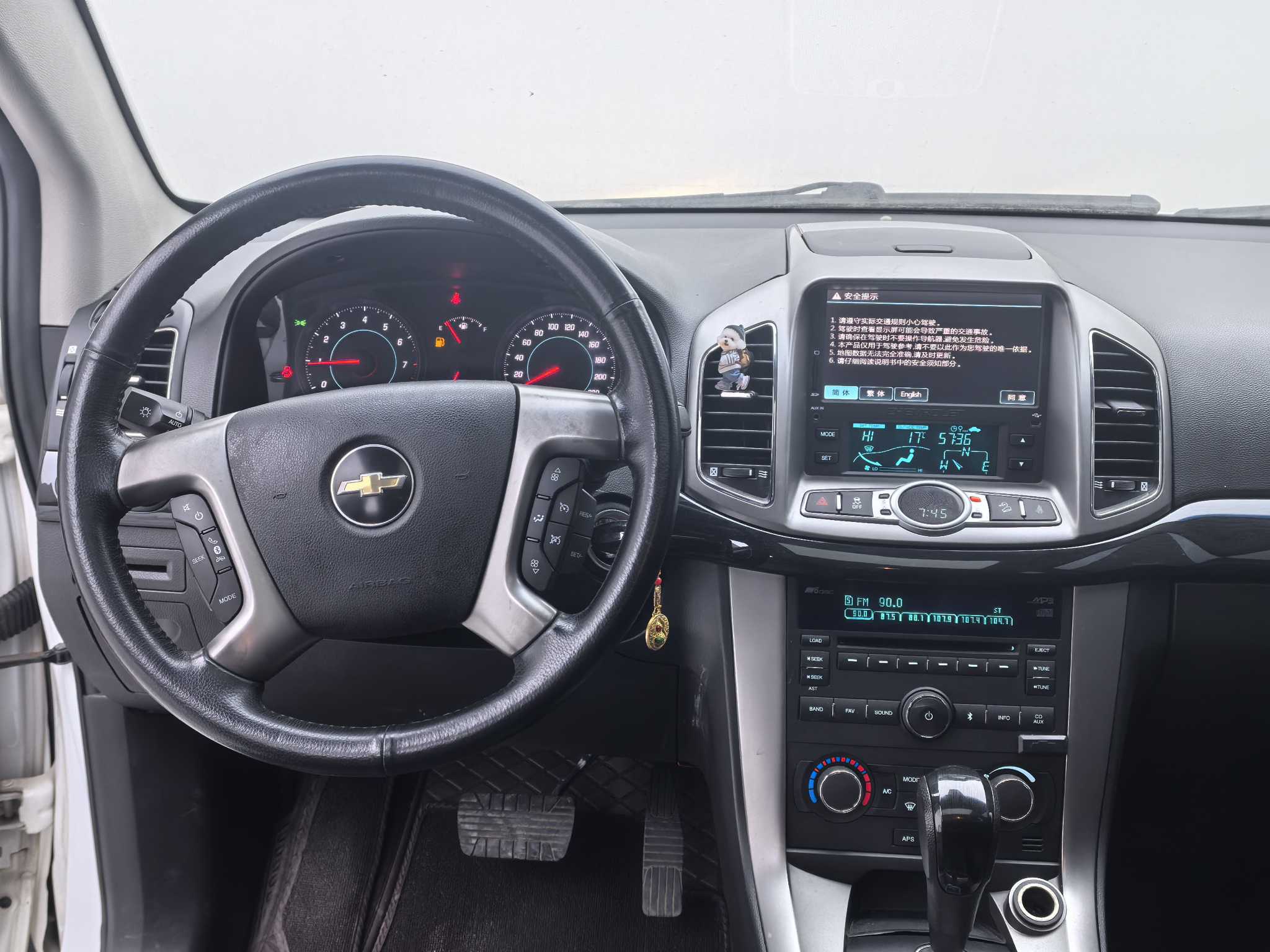 Chevrolet Captiva 2012 image de voiture #36