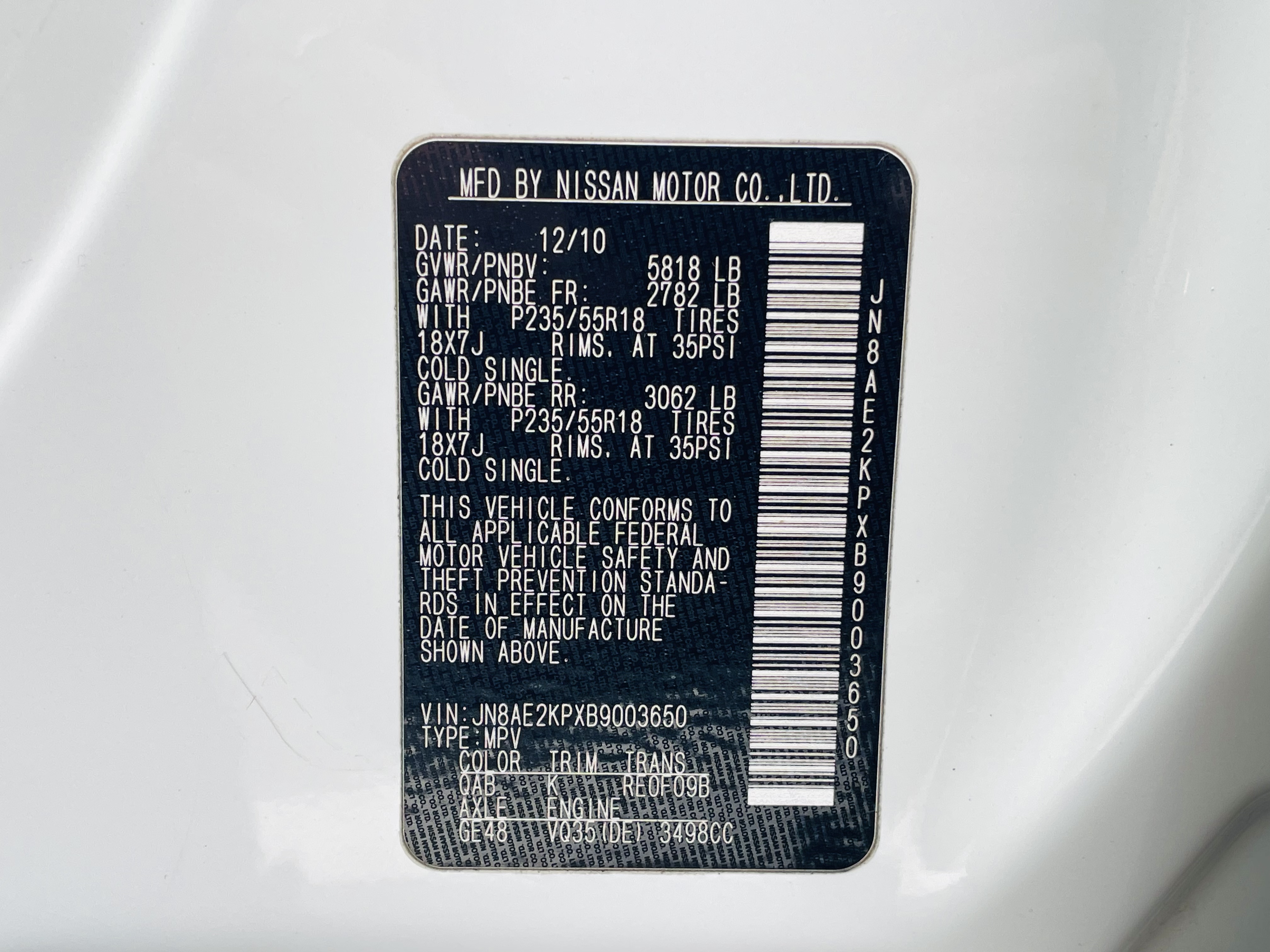 日产 贵士 2012 汽车图片 #36