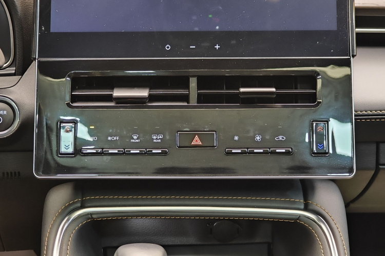 Toyota Avalon 2024 car image #36