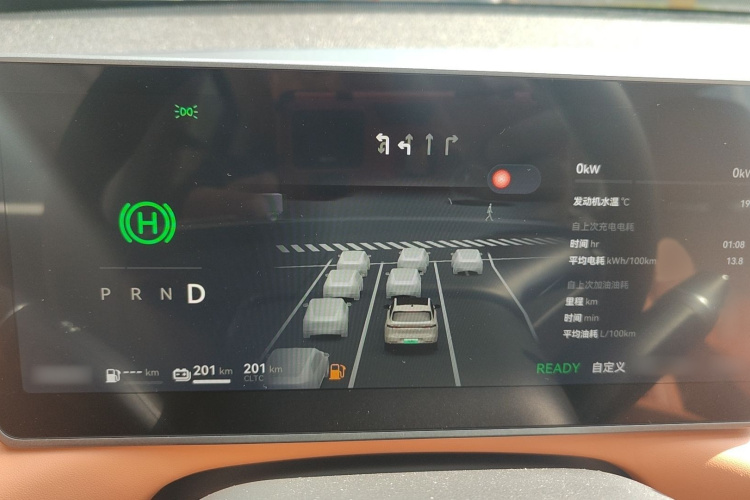 零跑汽车 零跑C10 2025 汽车图片 #36