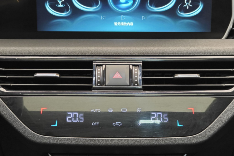 HongQi HS5 2022 car image #36