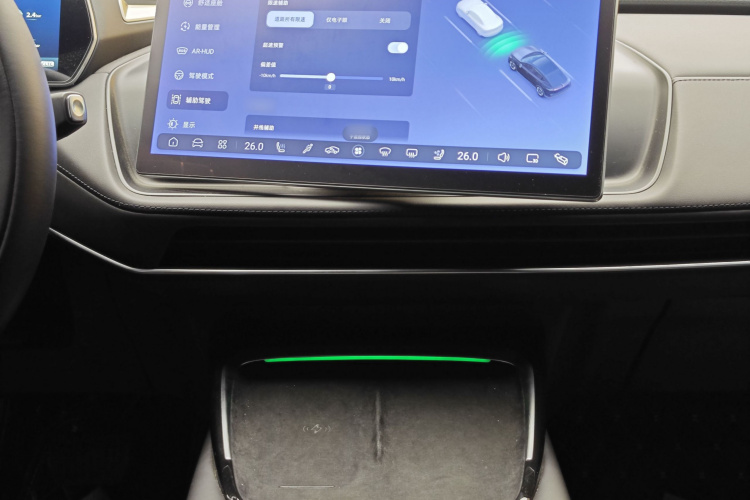 Deepal SL03 2024 #36 Deepal SL03 2024 car image #36