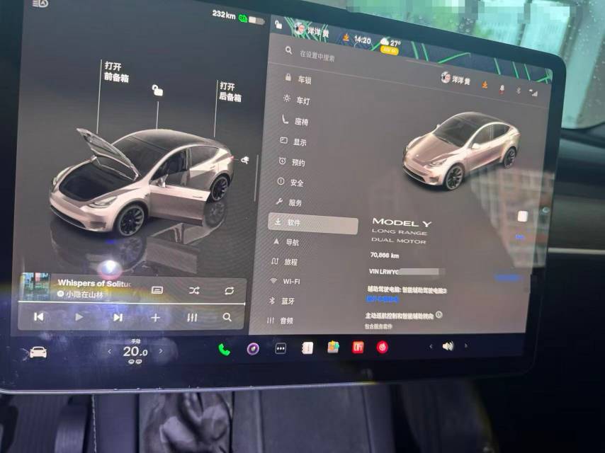 Tesla Model Y 2022 #6 Tesla Model Y 2022 car image #6
