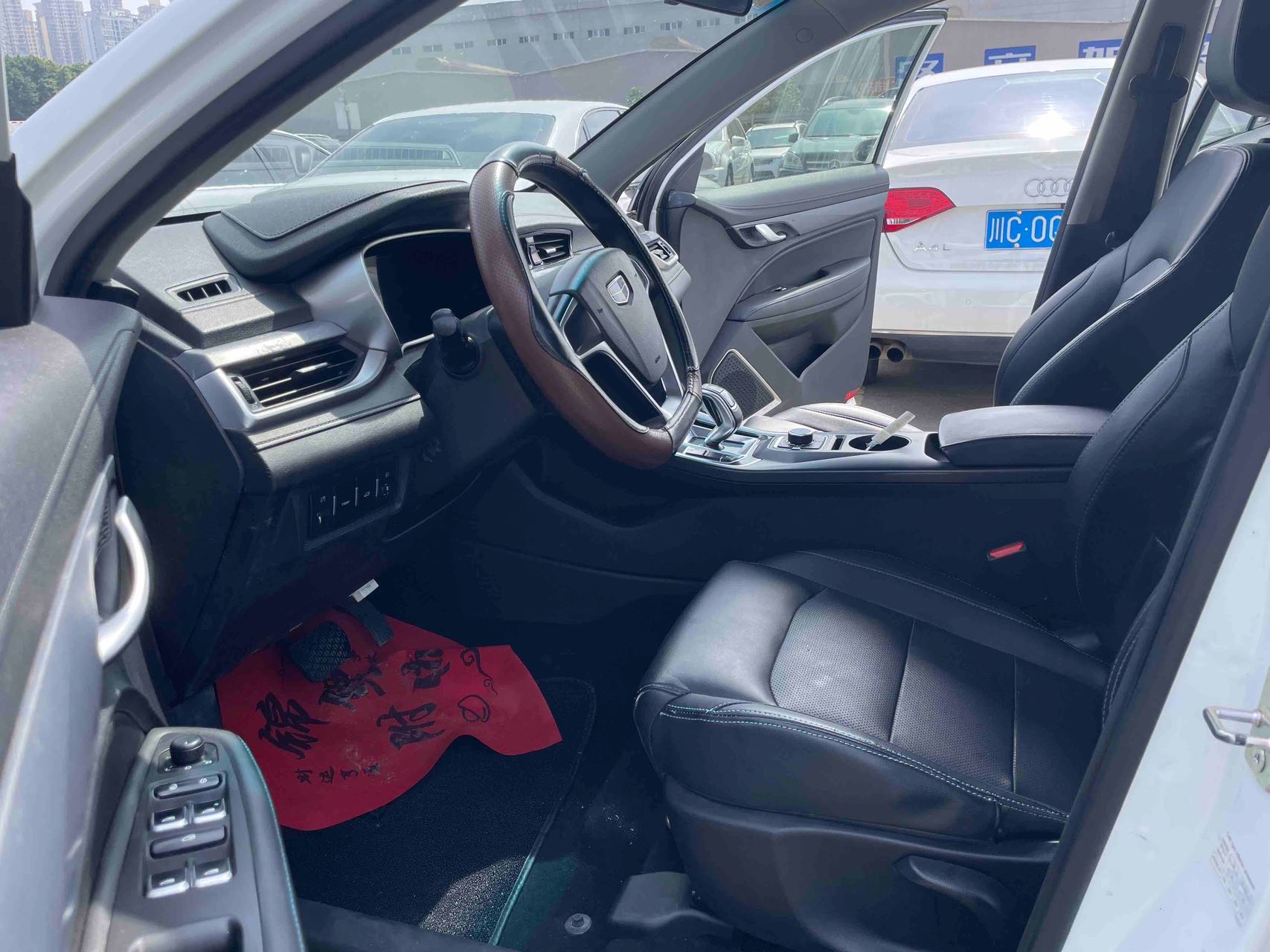 GEELY Emgrand New Energy 2019 car image #7