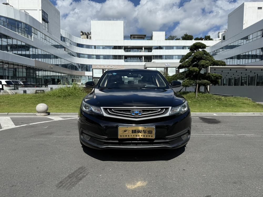 GEELY Emgrand GL 2017 #2 GEELY Emgrand GL 2017 immagine di auto #2