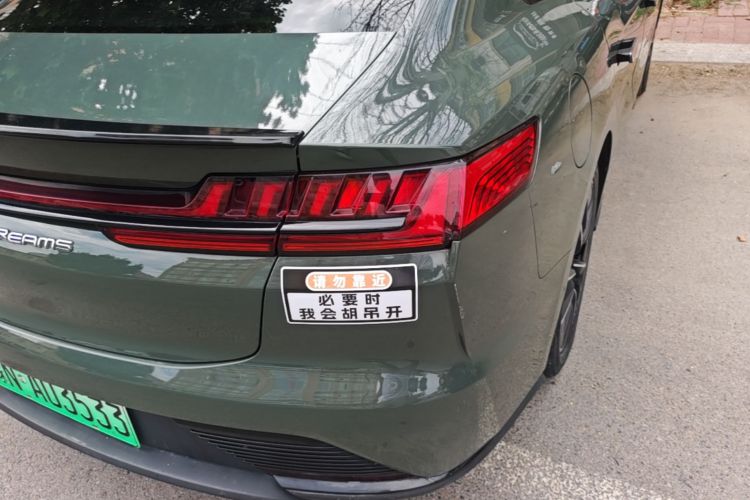 BYD Han 2021 #8 BYD Han 2021 car image #8